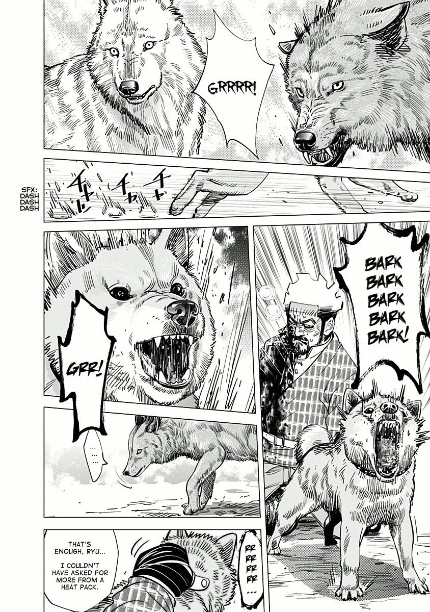 Page 13 of Chapter 29