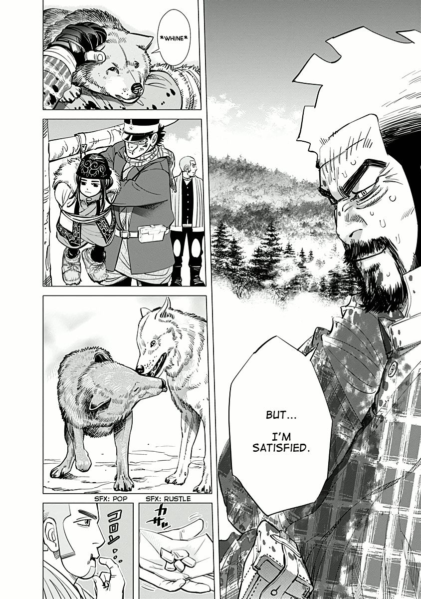 Page 15 of Chapter 29
