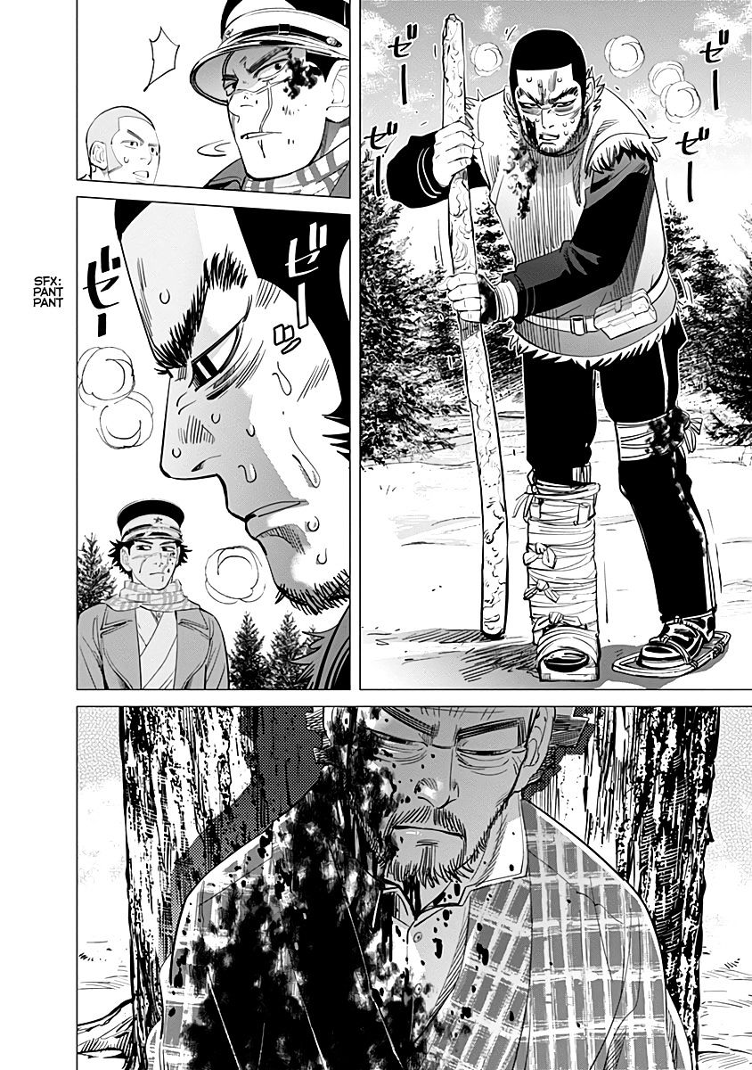 Page 17 of Chapter 29