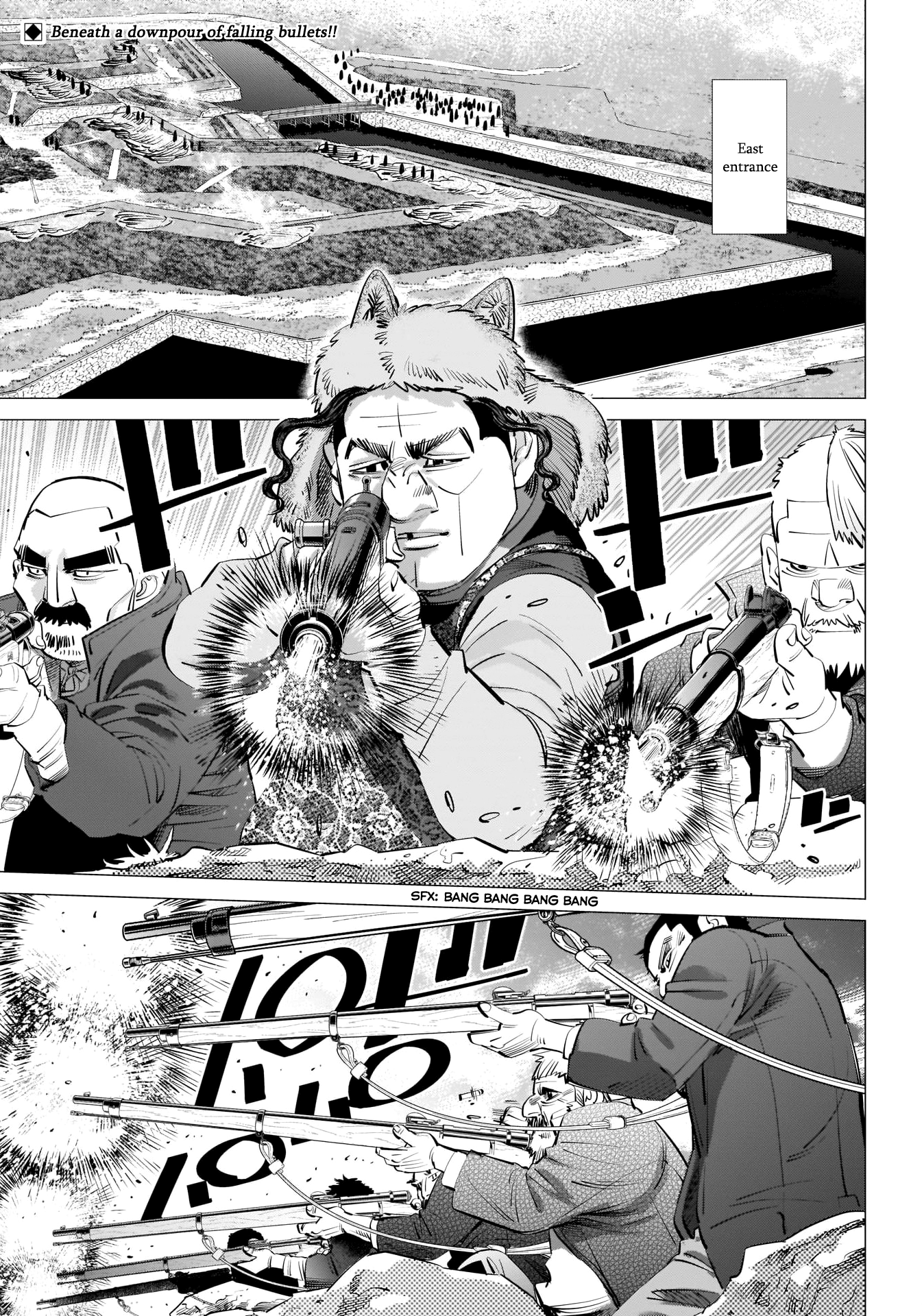 Page 2 of Chapter 290