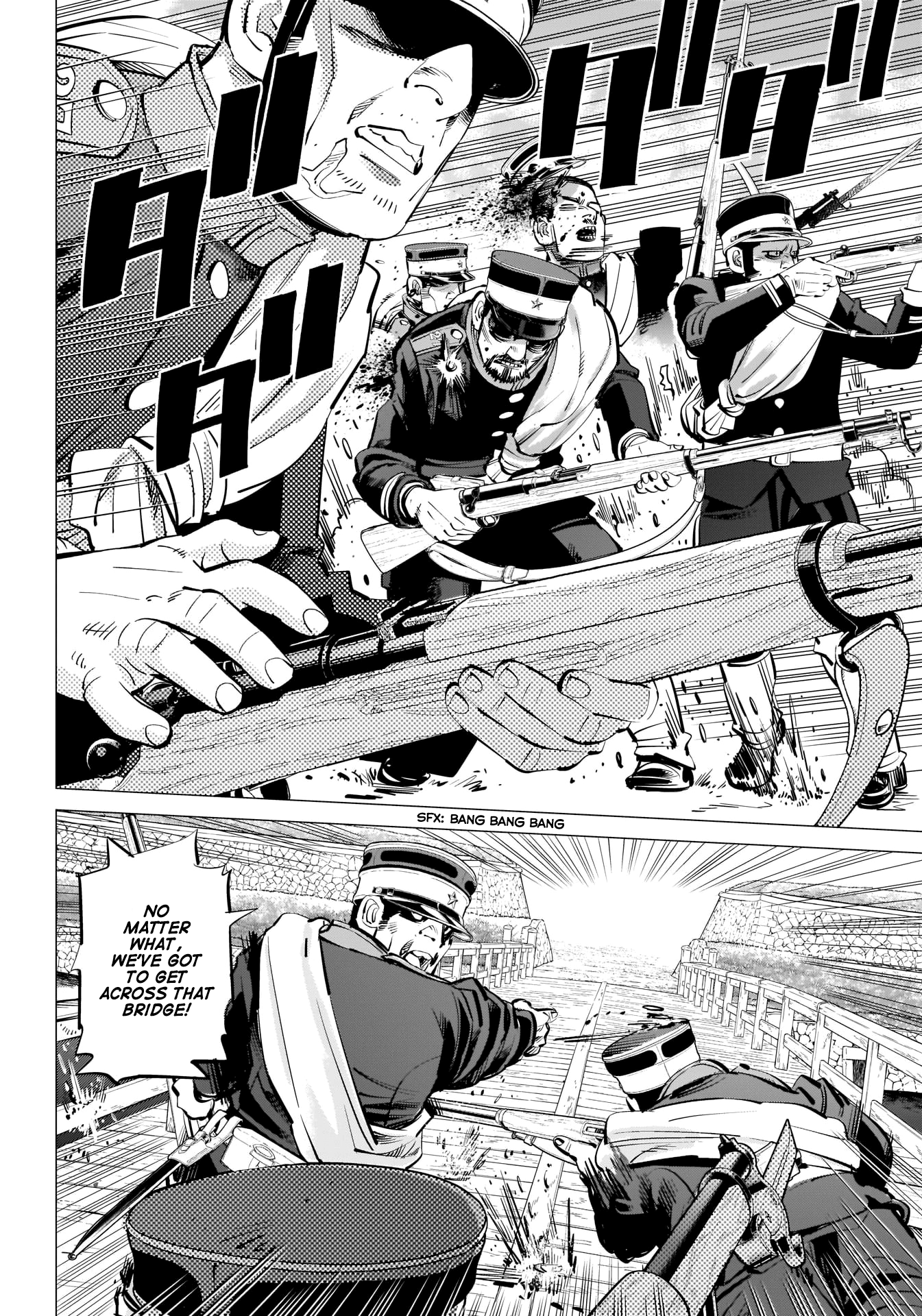 Page 3 of Chapter 290