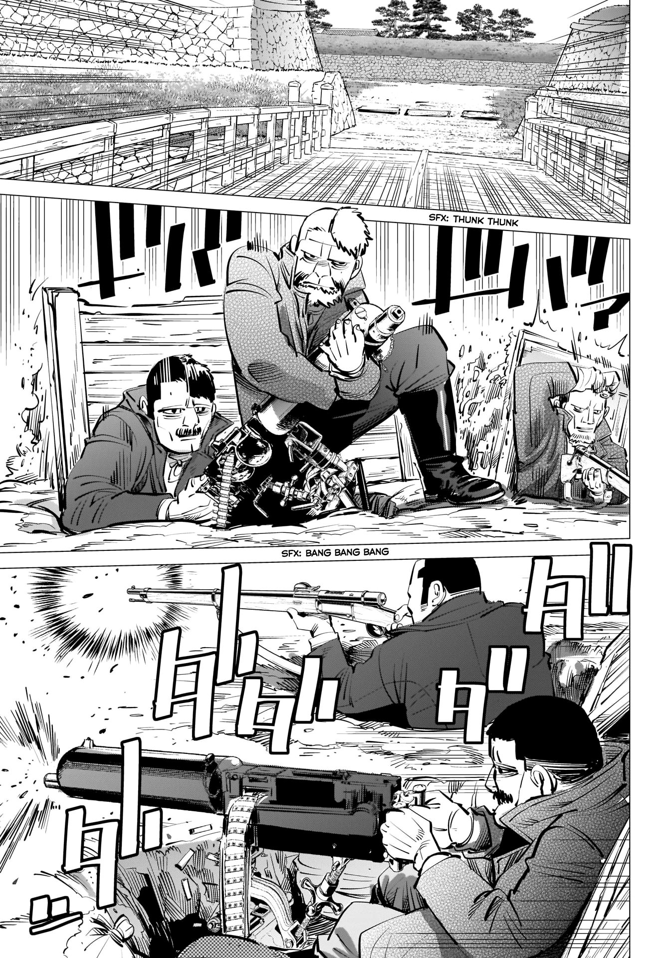 Page 4 of Chapter 290