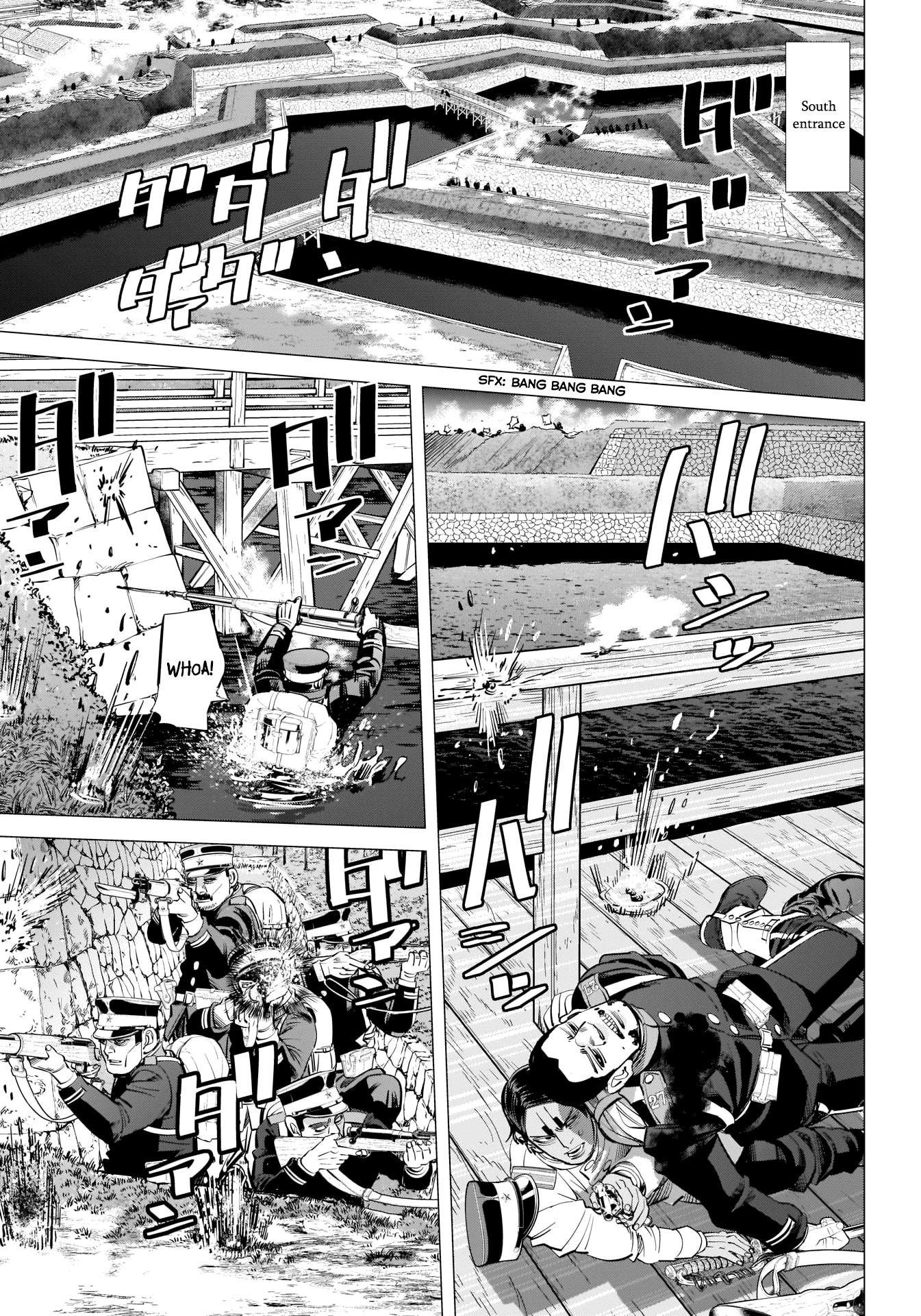Page 6 of Chapter 290
