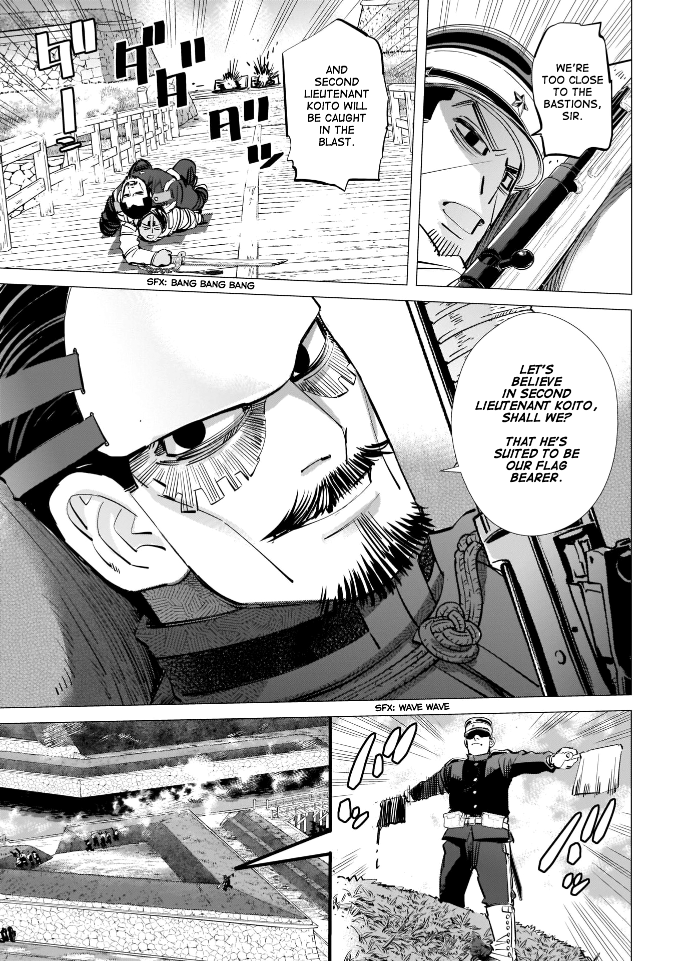 Page 8 of Chapter 290