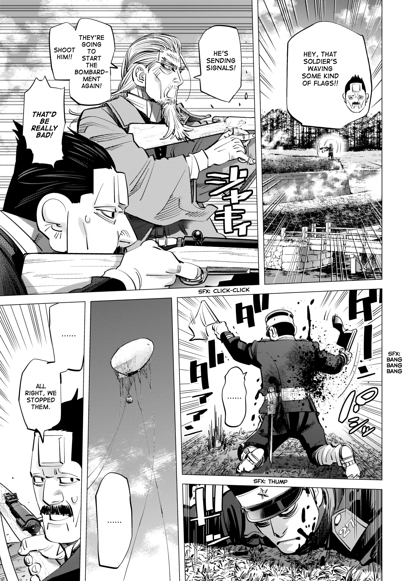 Page 10 of Chapter 290