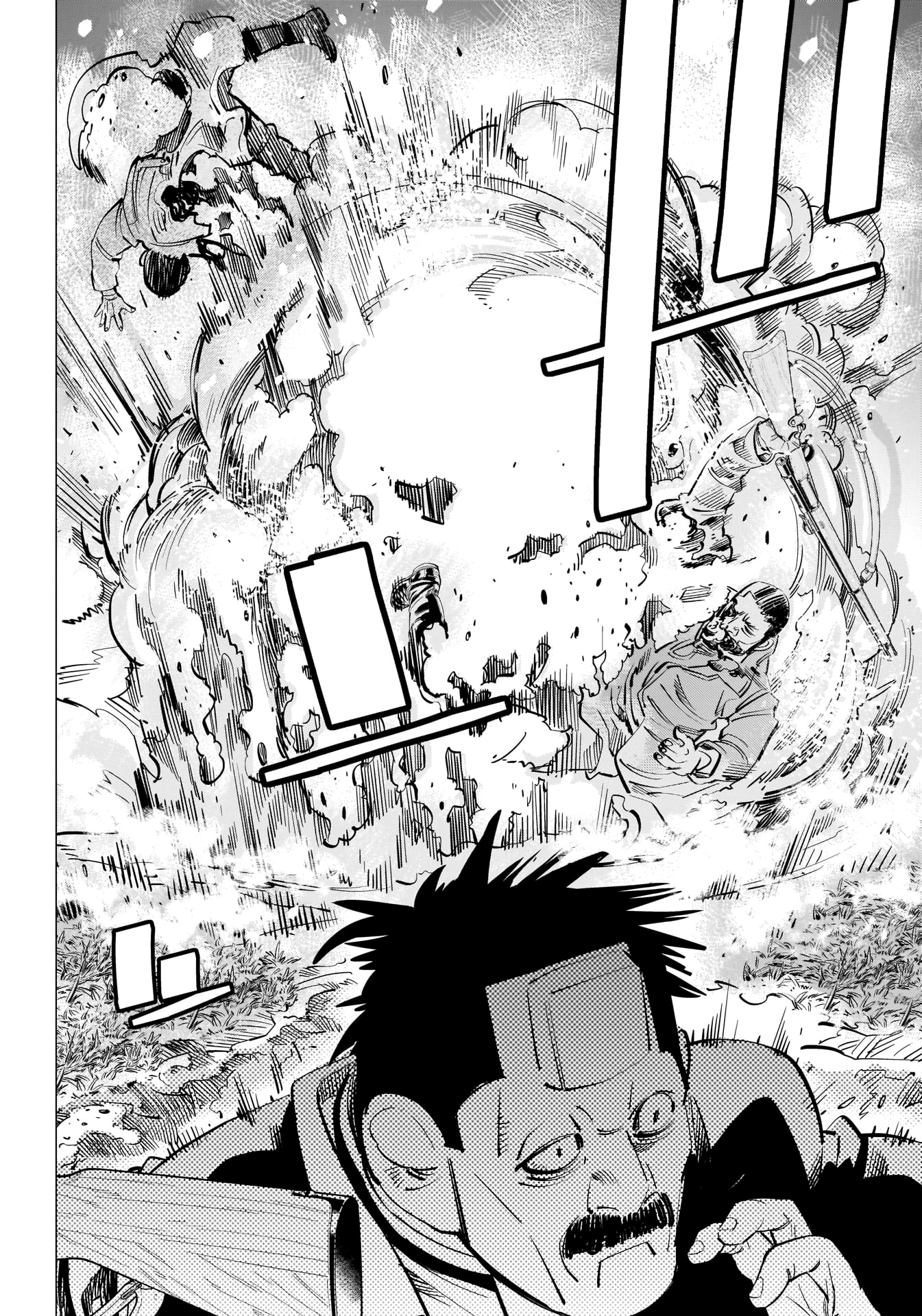 Page 11 of Chapter 290