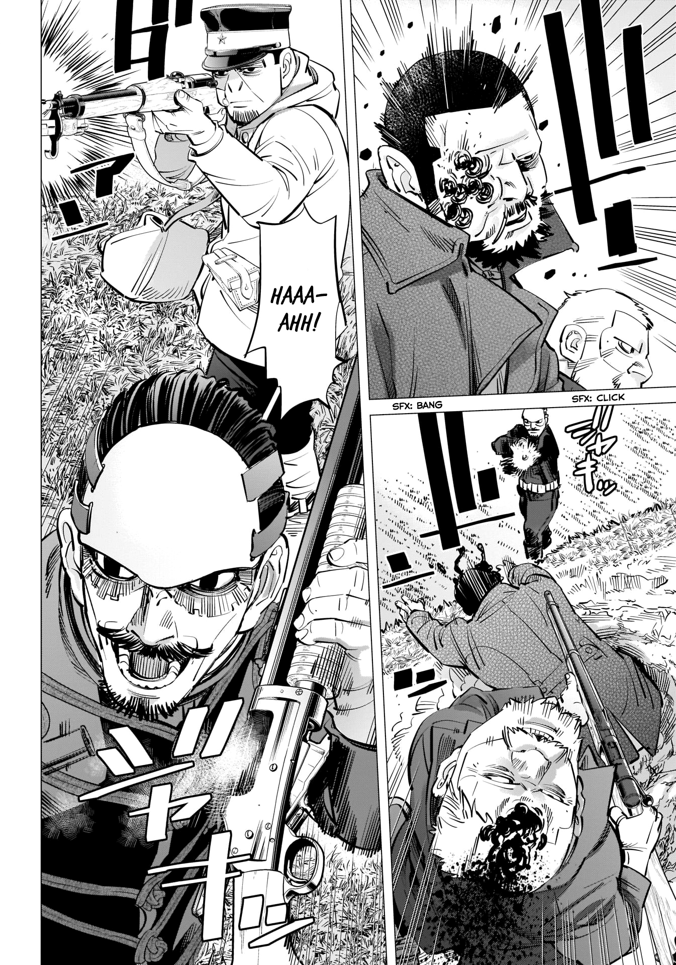 Page 15 of Chapter 290