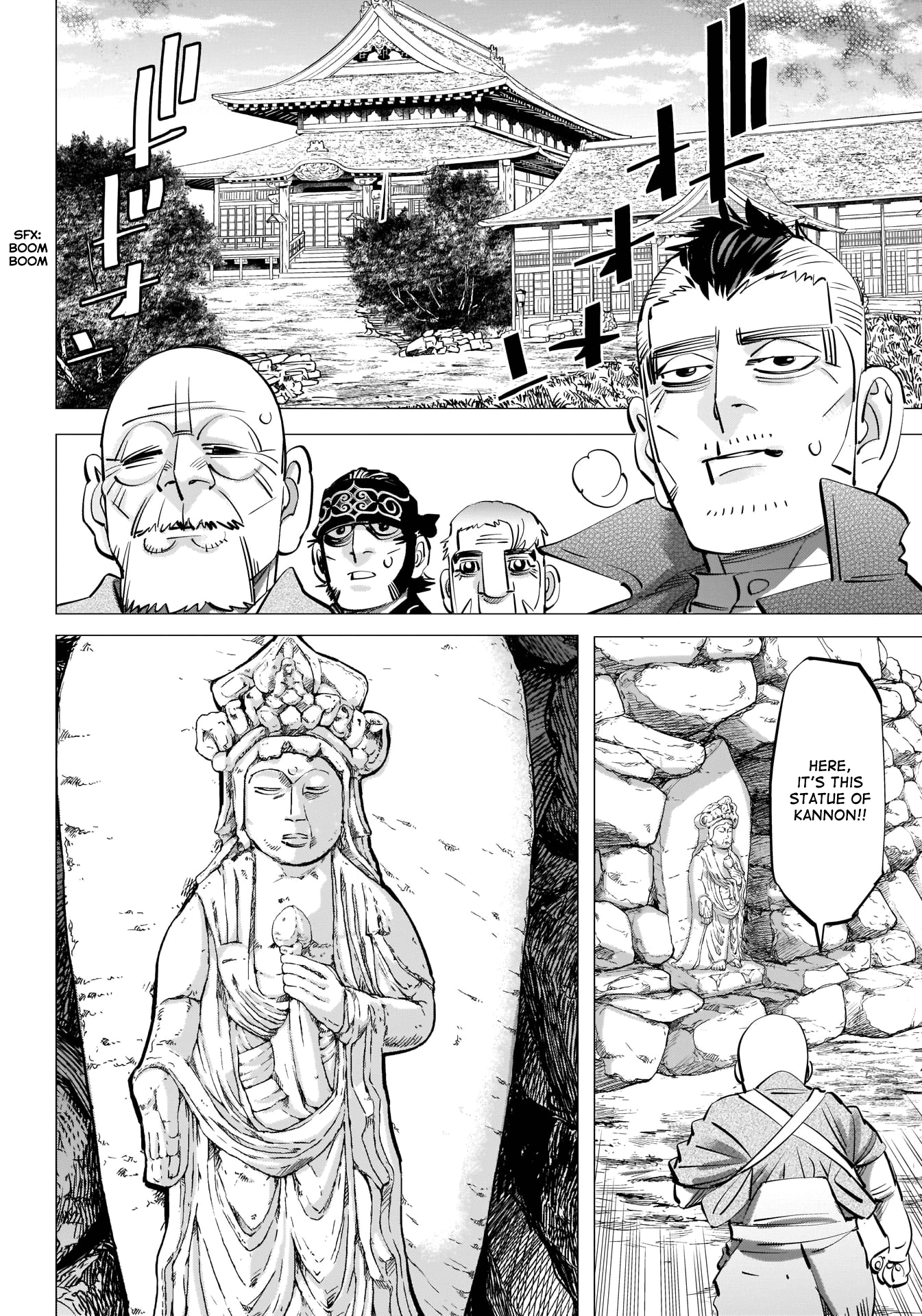 Page 17 of Chapter 290
