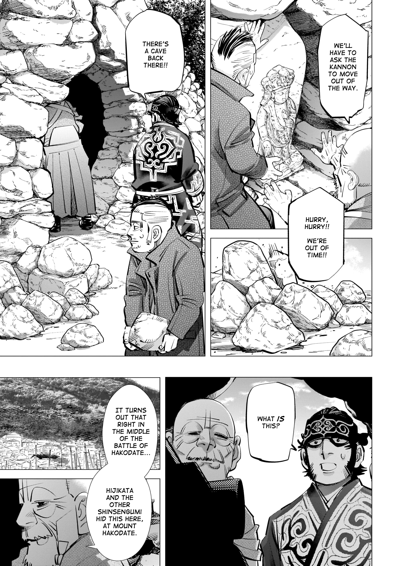 Page 18 of Chapter 290