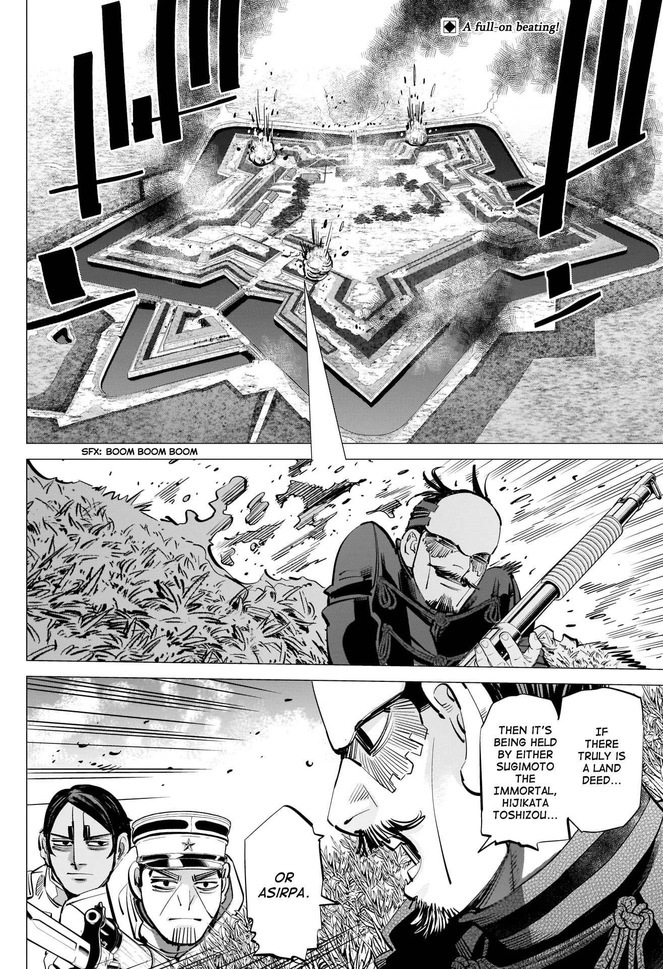 Page 2 of Chapter 291