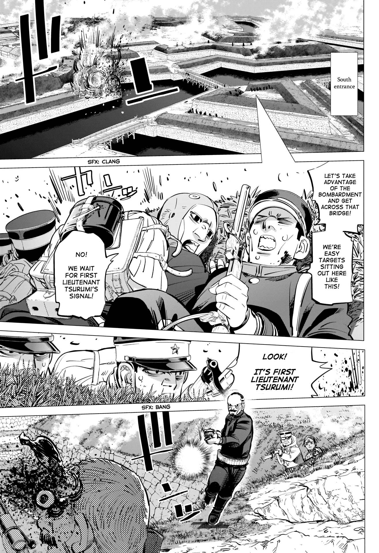 Page 5 of Chapter 291
