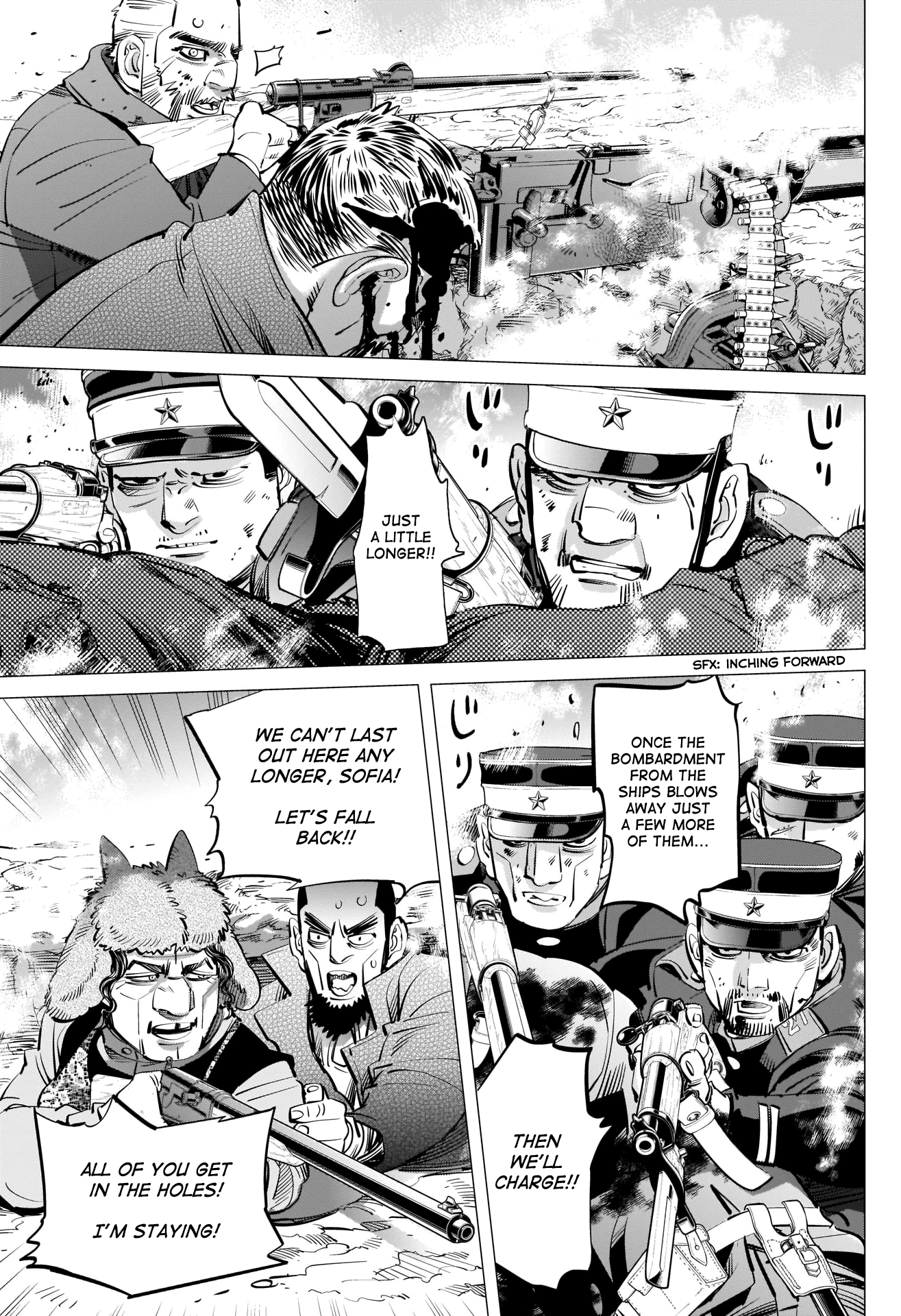 Page 9 of Chapter 291