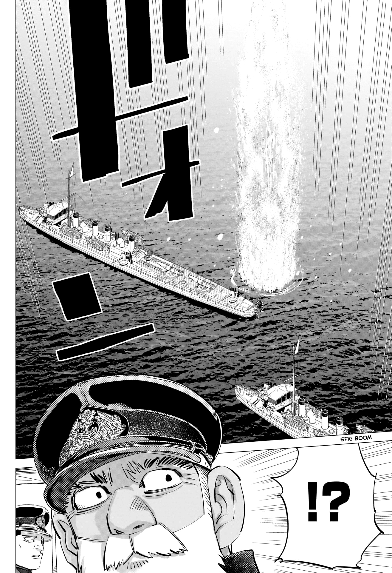 Page 10 of Chapter 291