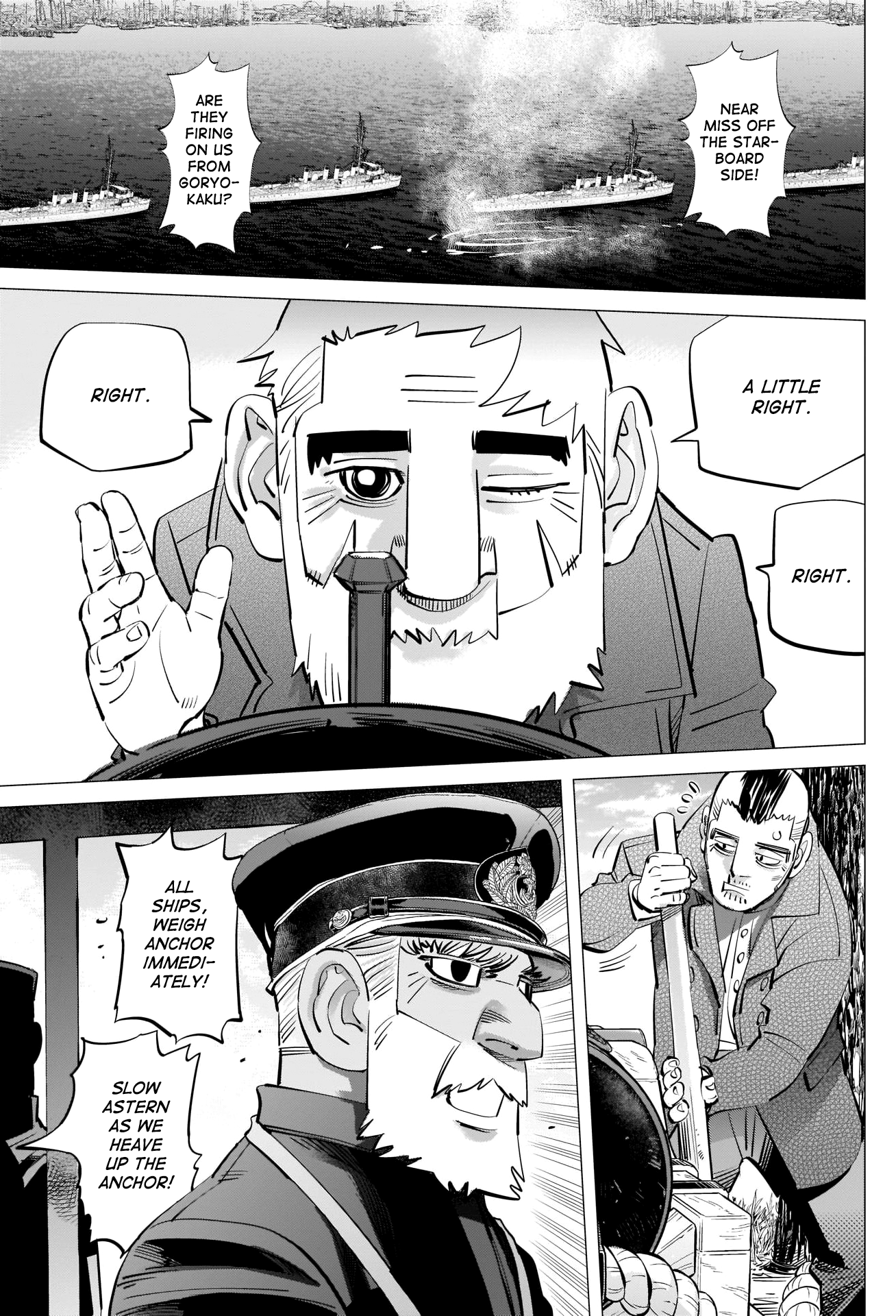 Page 11 of Chapter 291