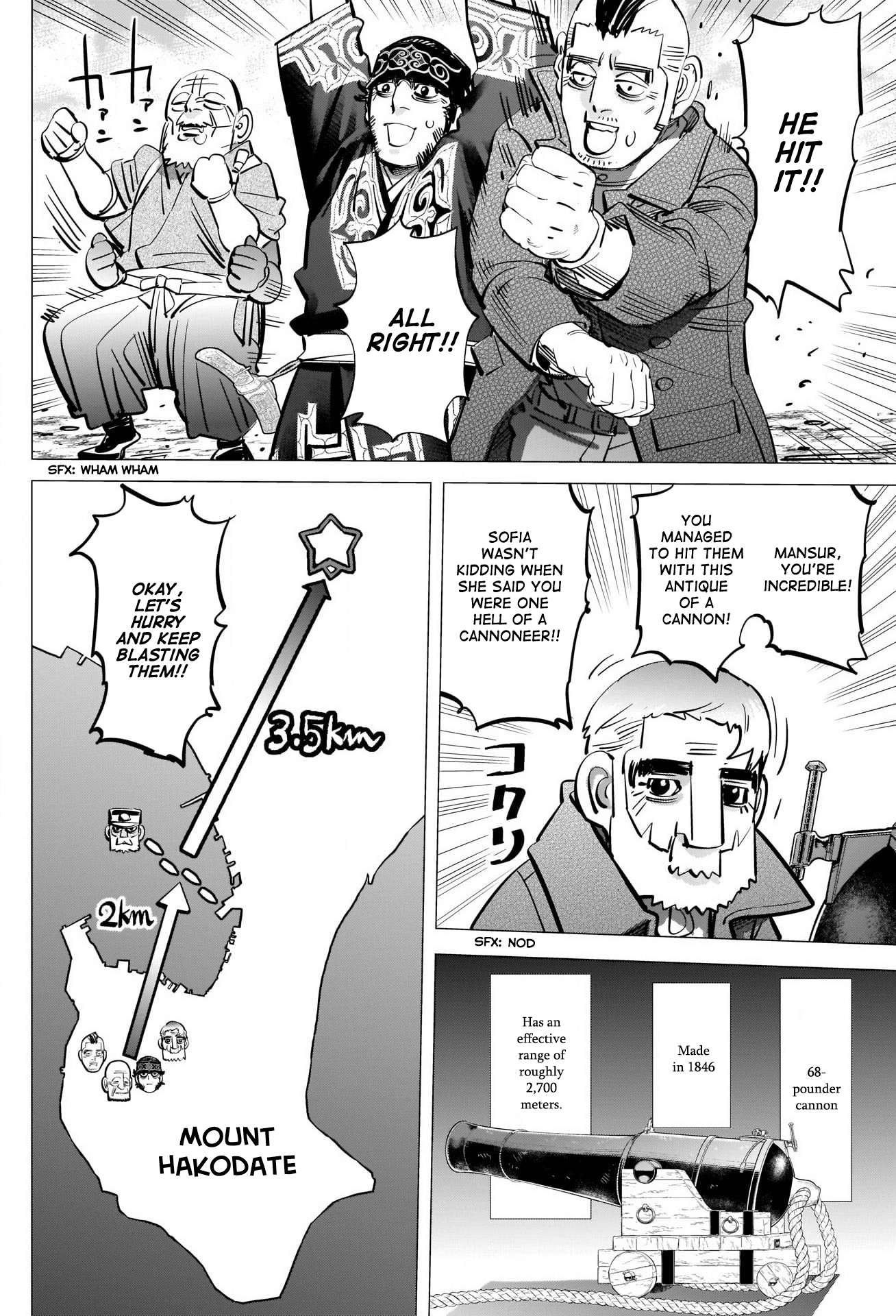Page 14 of Chapter 291