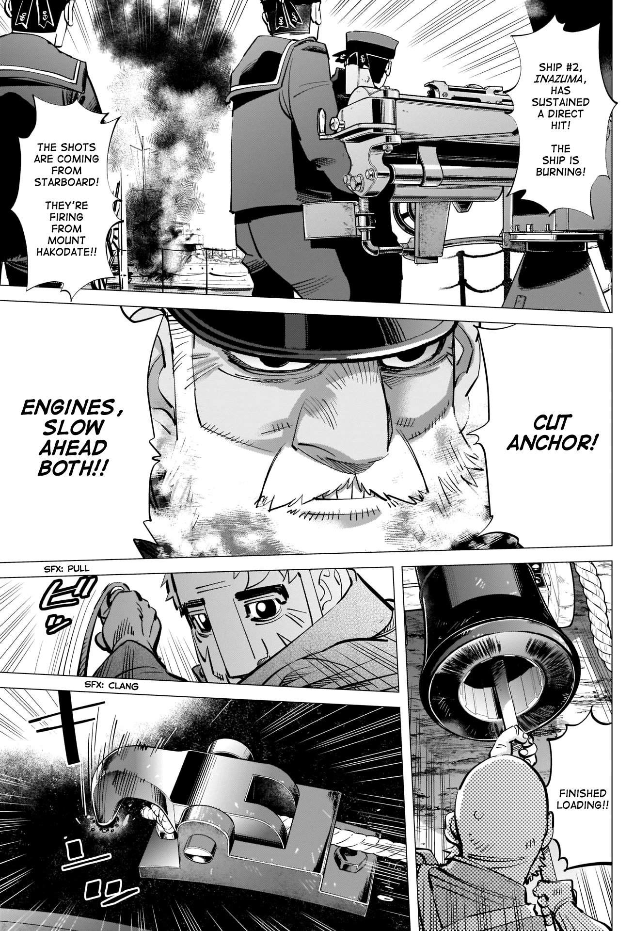 Page 15 of Chapter 291