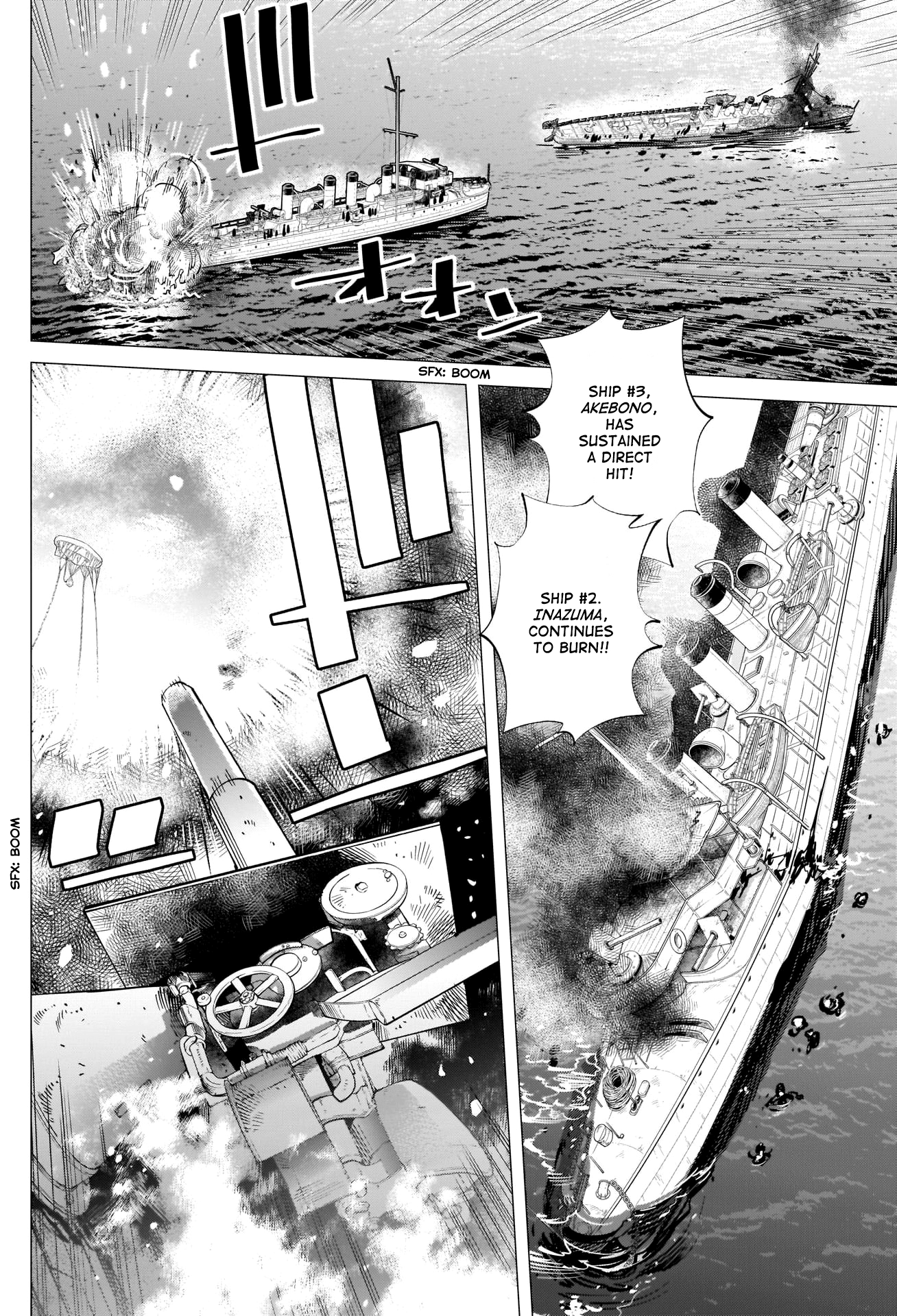 Page 16 of Chapter 291