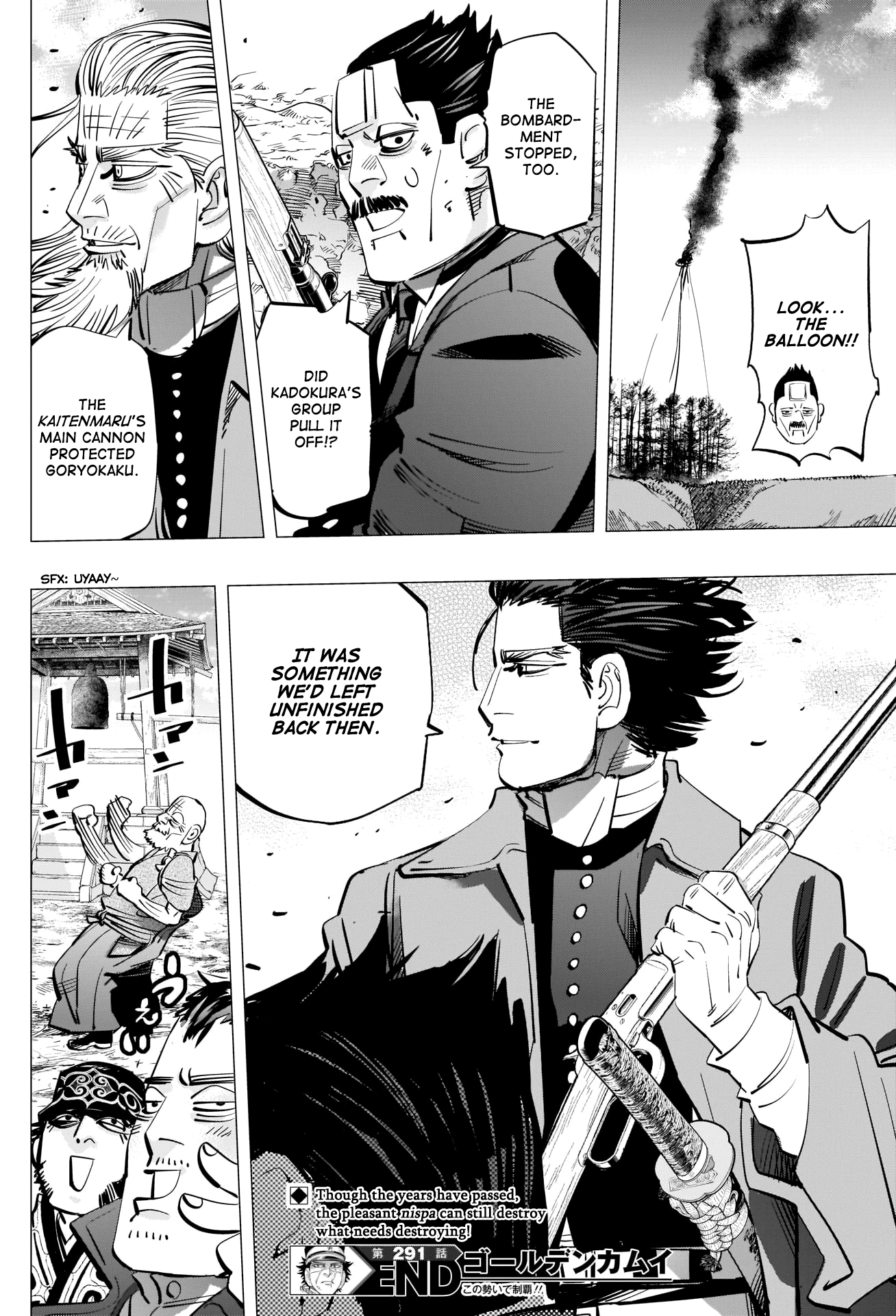 Page 18 of Chapter 291