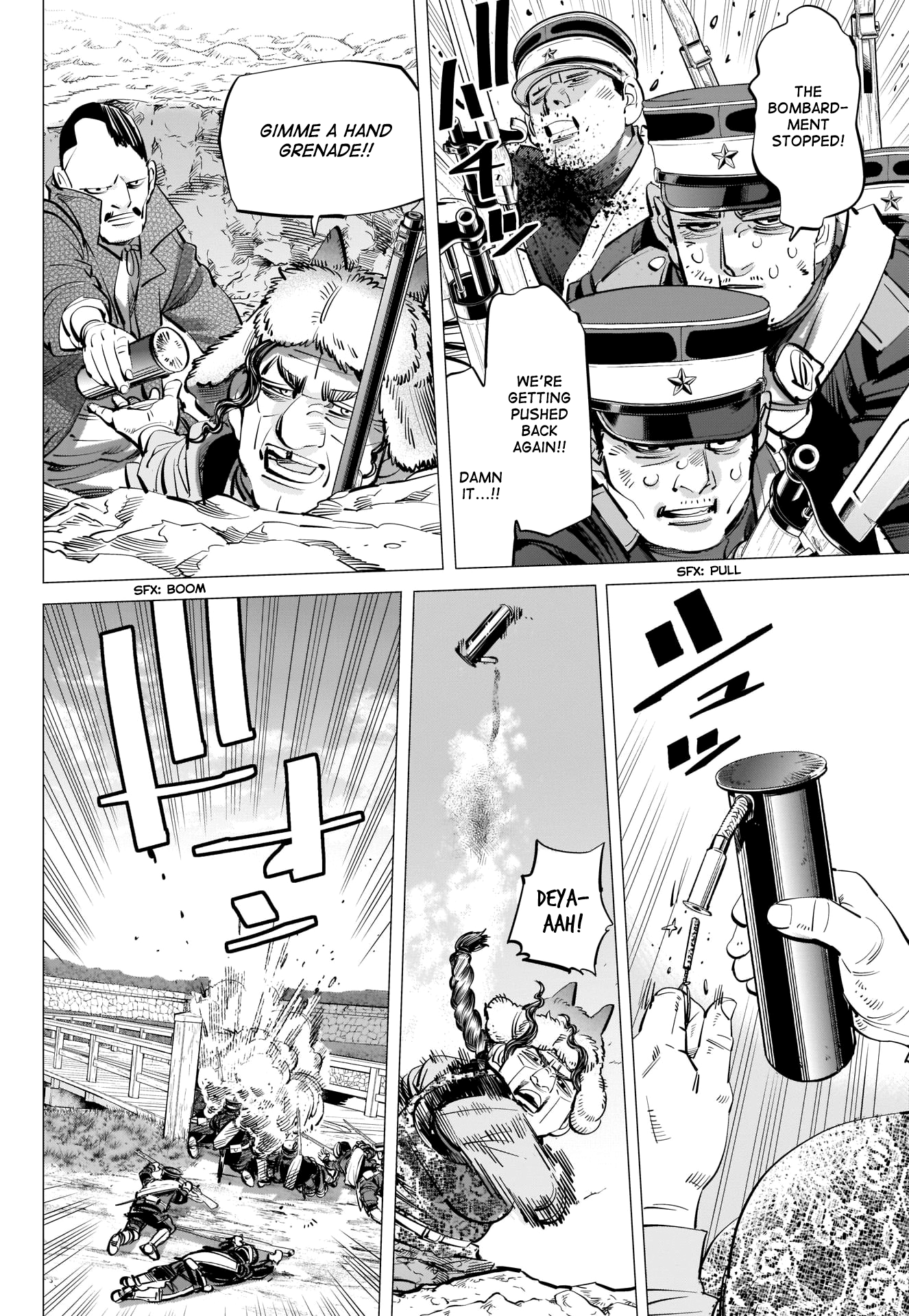Page 2 of Chapter 292