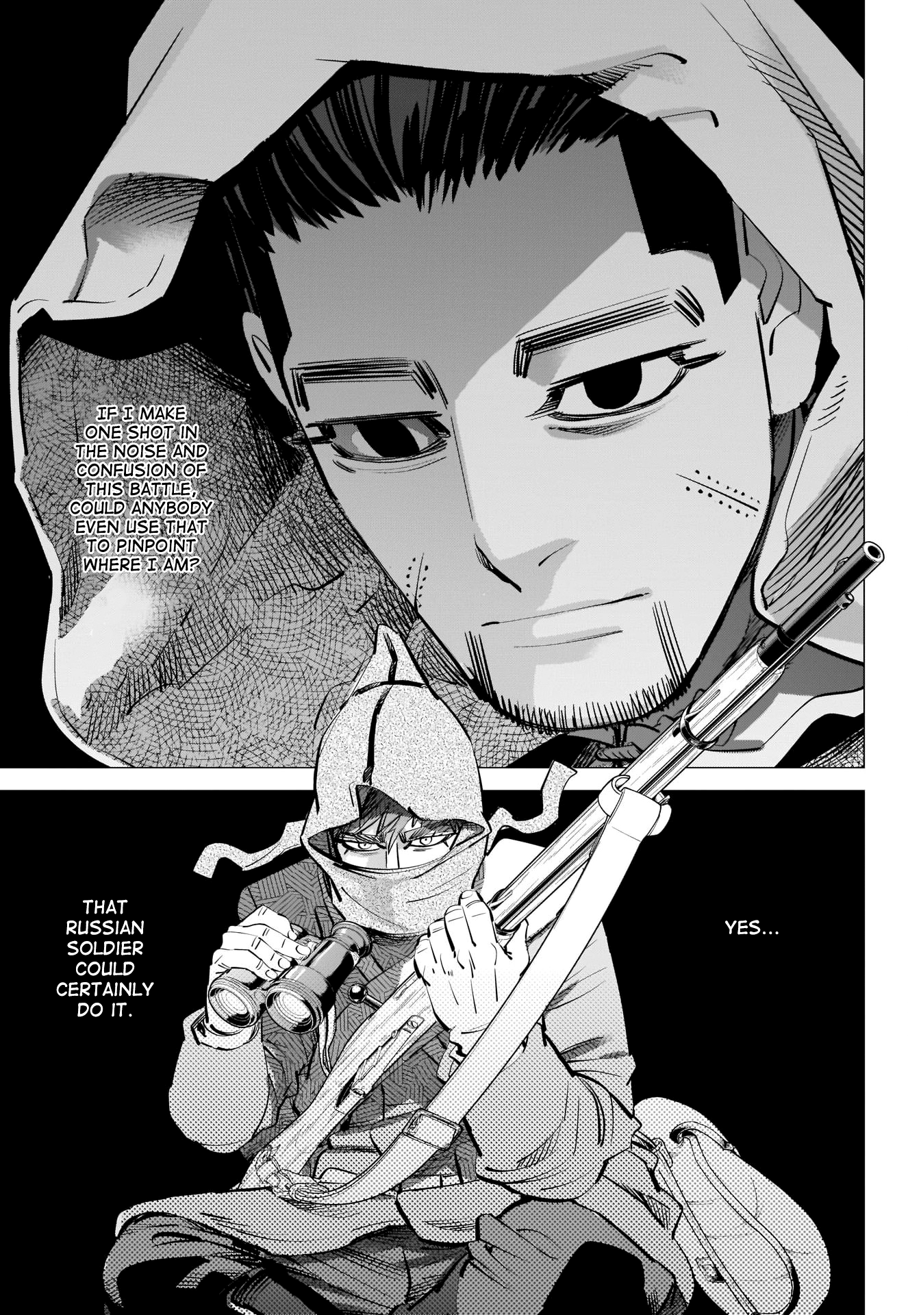 Page 7 of Chapter 292
