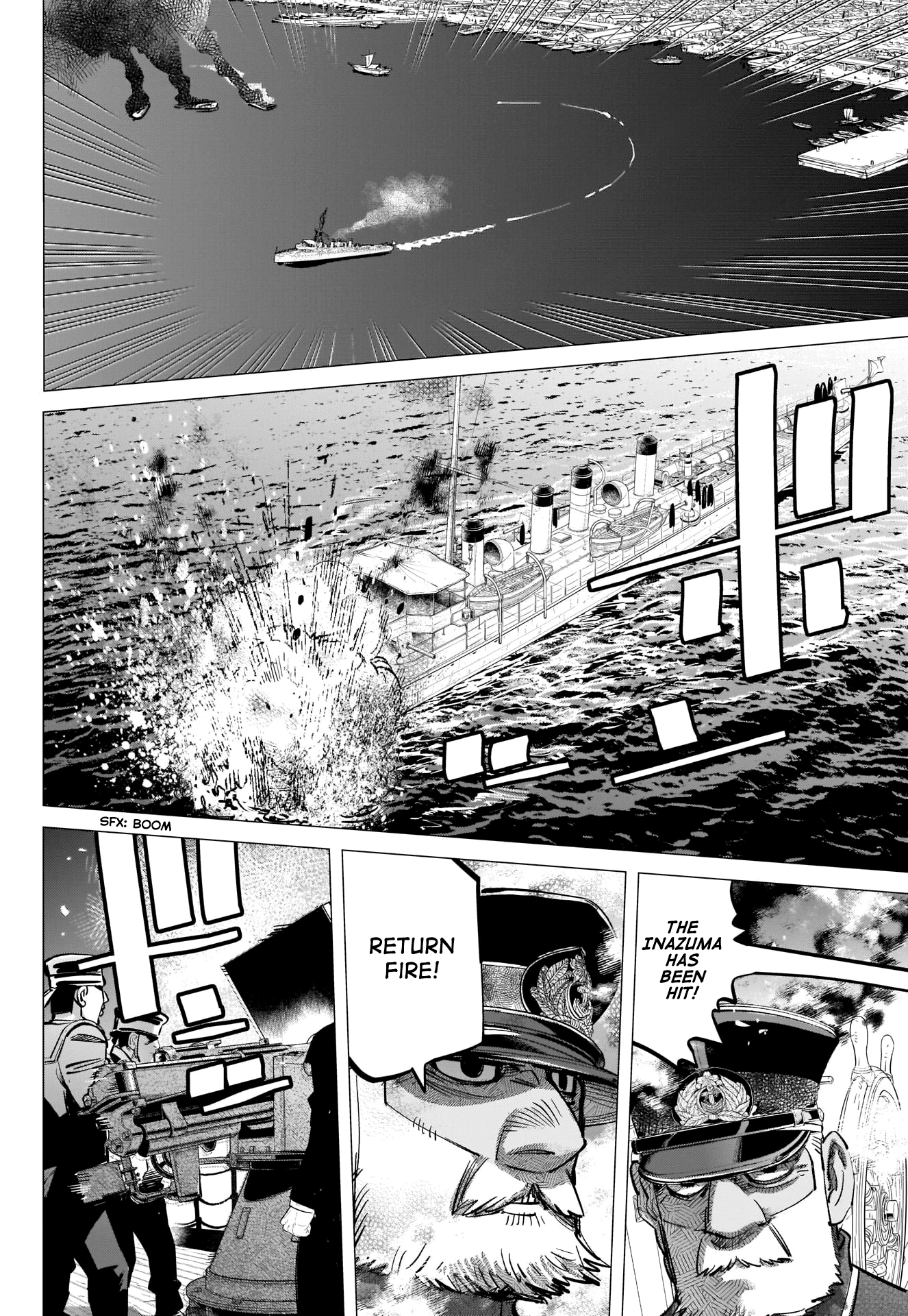 Page 10 of Chapter 292