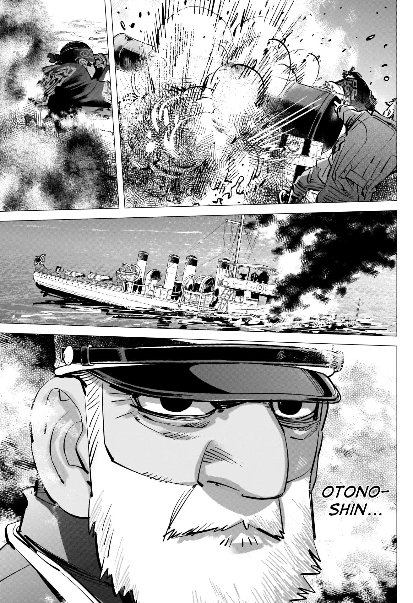 Page 11 of Chapter 292
