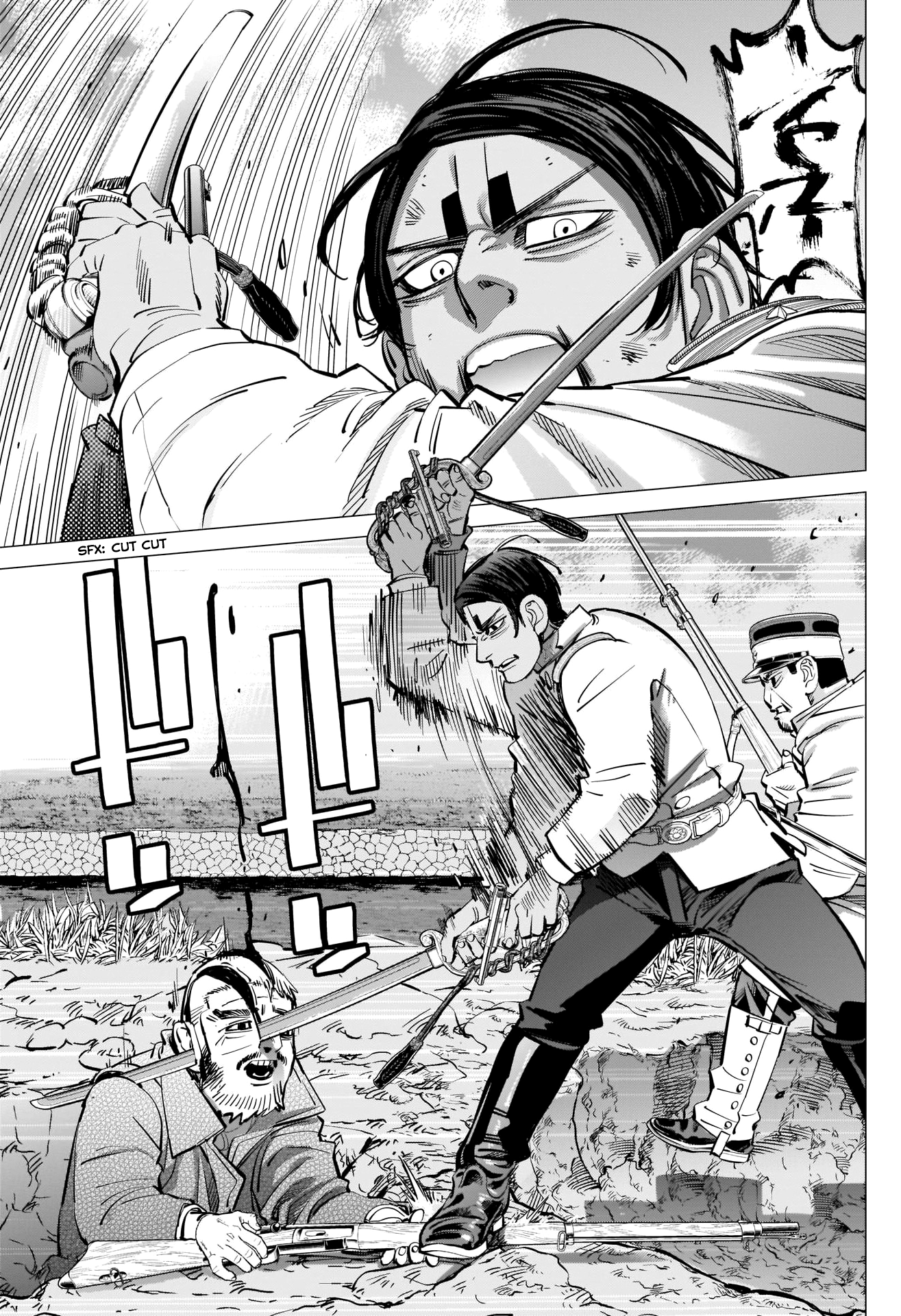 Page 13 of Chapter 292