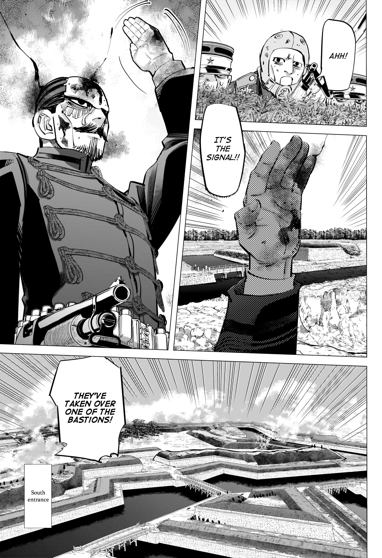Page 15 of Chapter 292