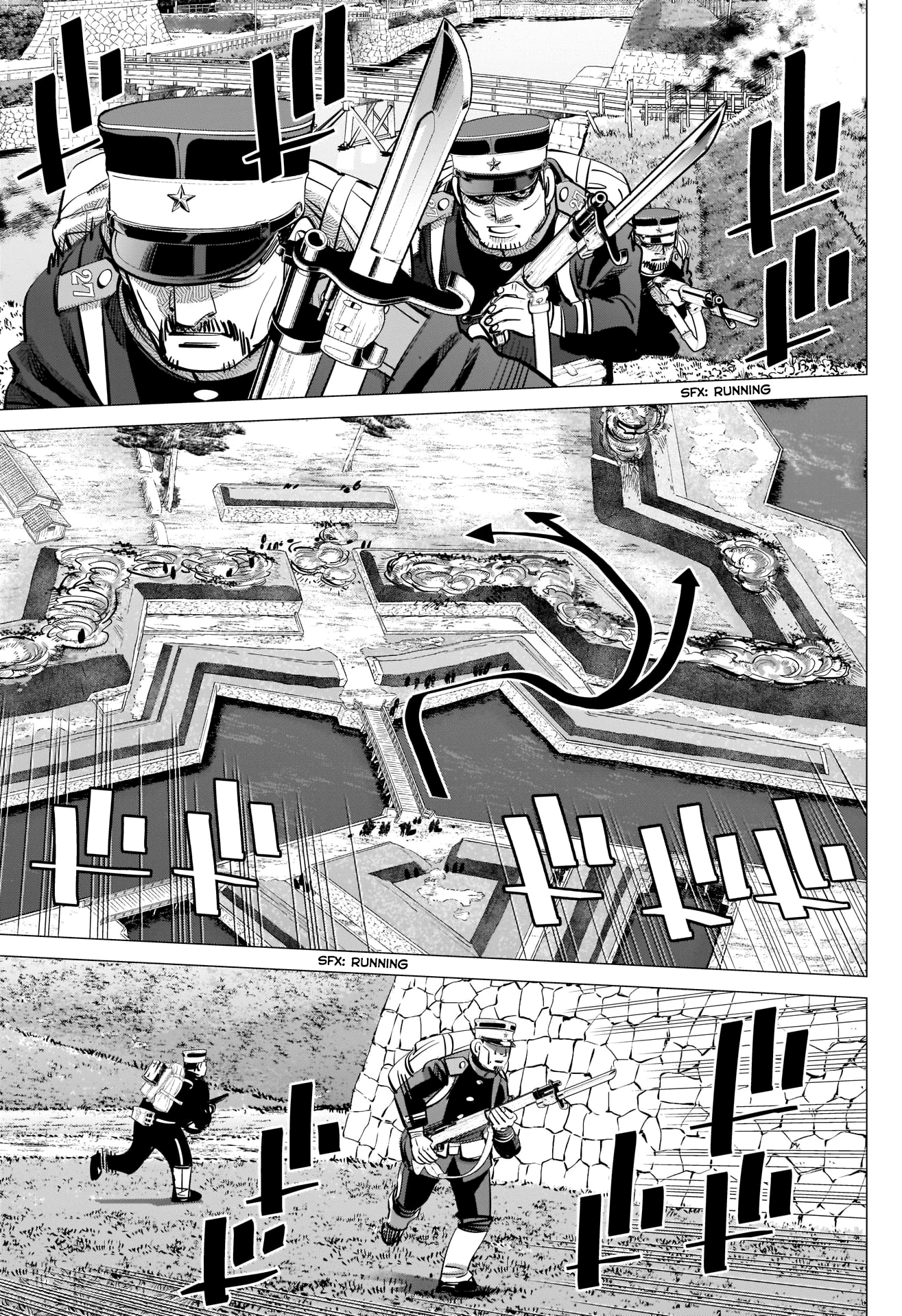 Page 17 of Chapter 292