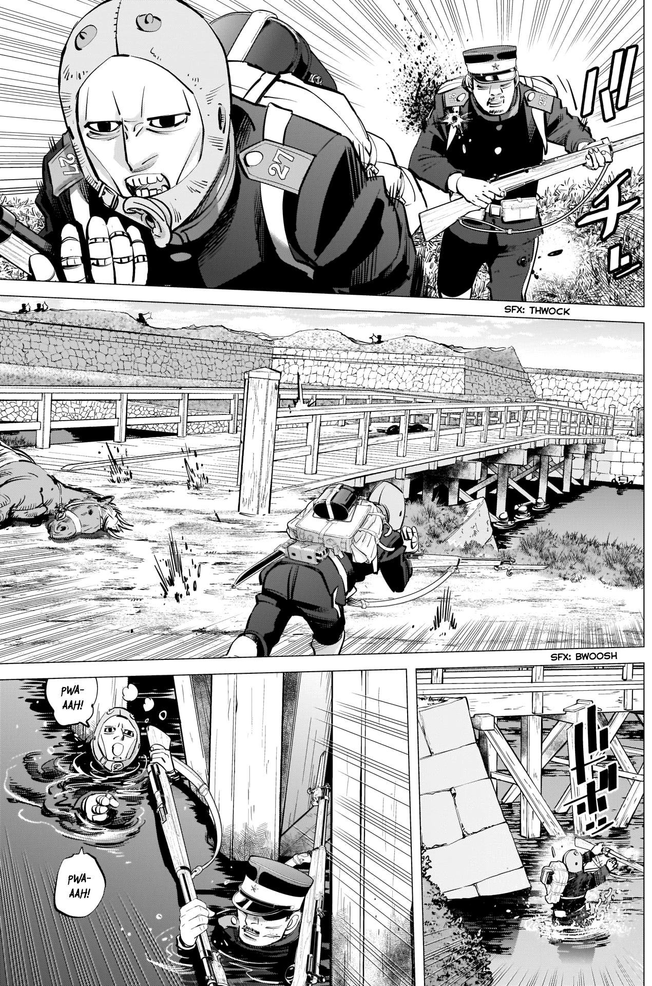 Page 3 of Chapter 293