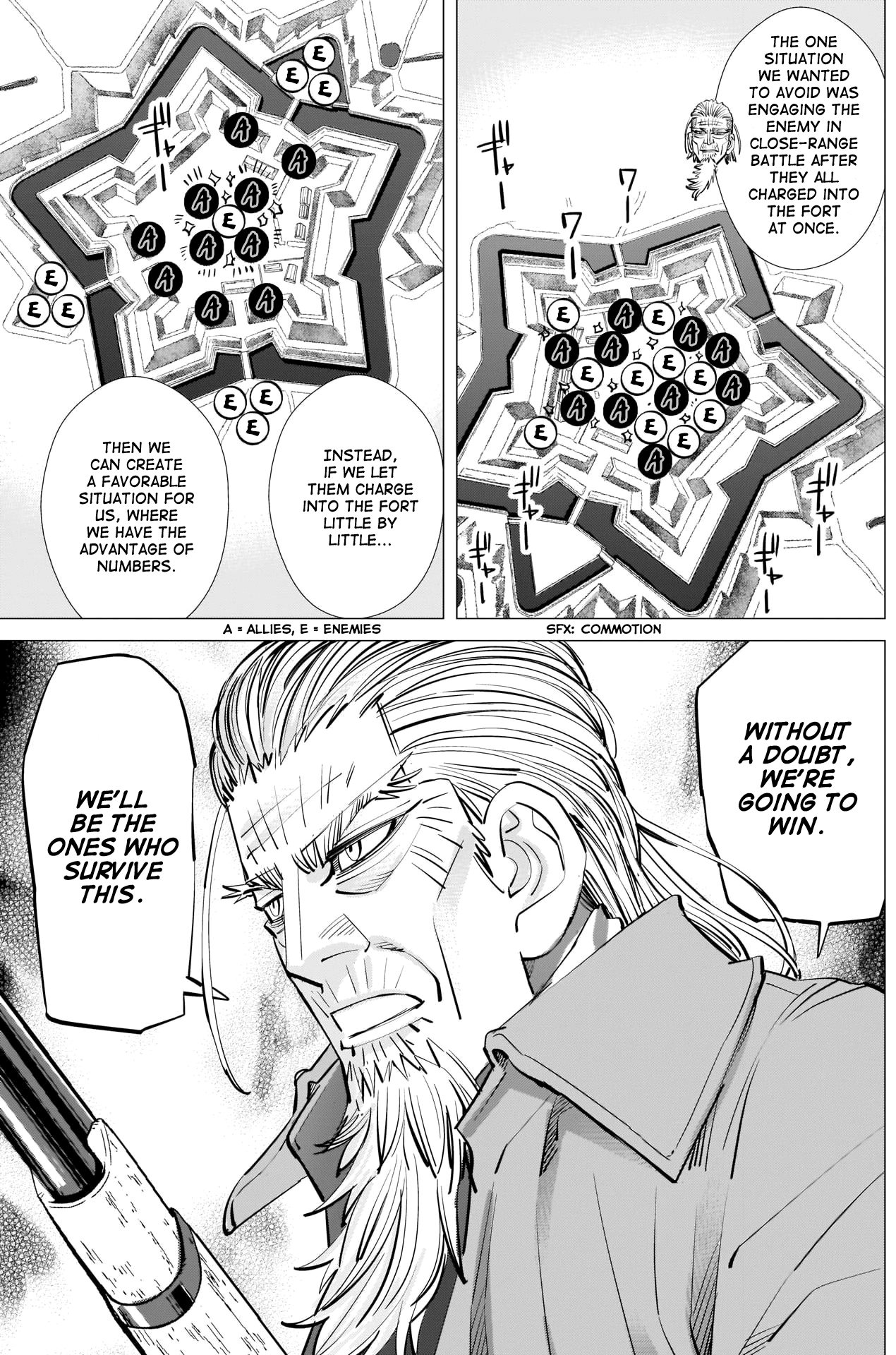 Page 5 of Chapter 293