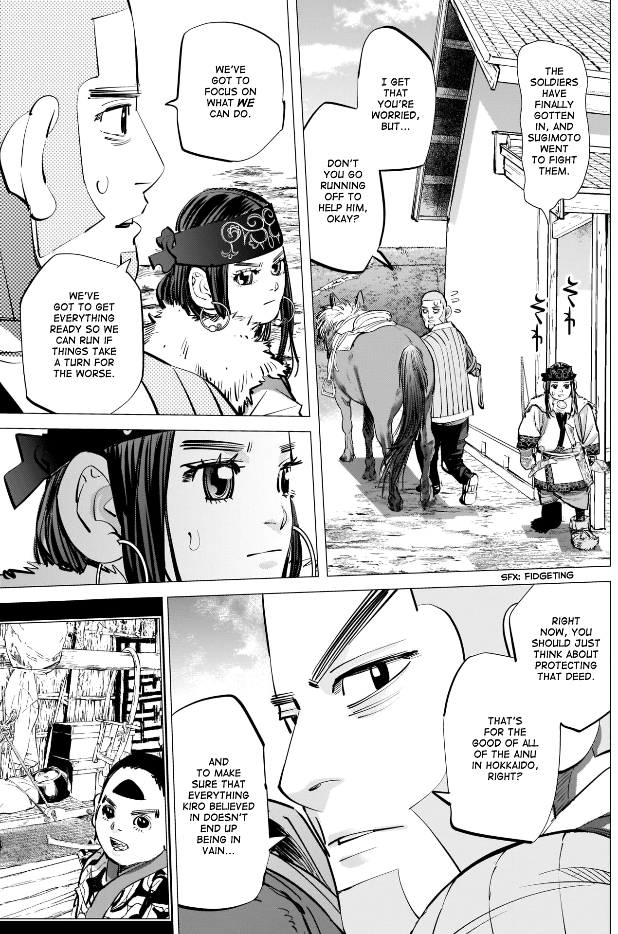 Page 9 of Chapter 293