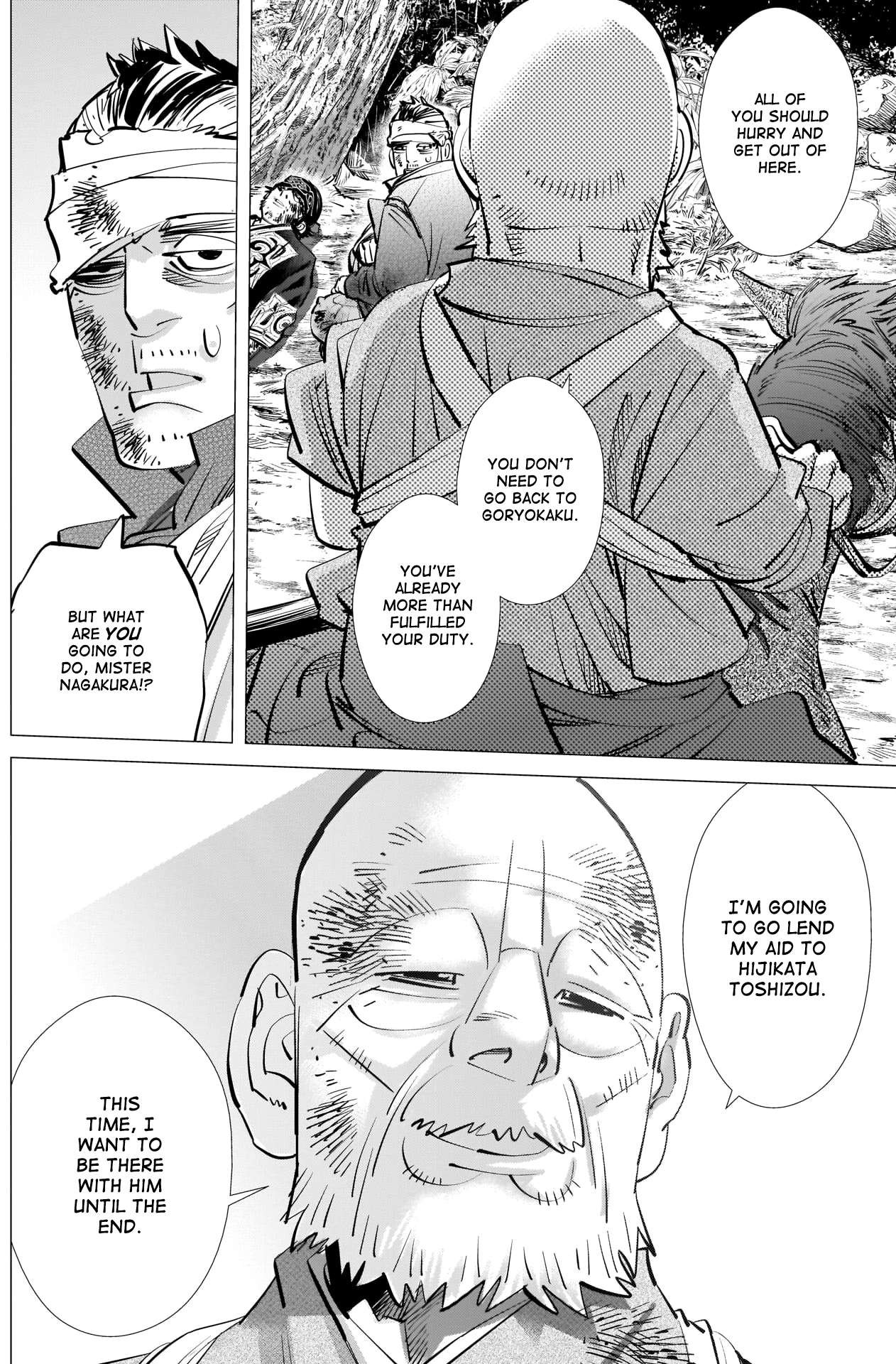 Page 12 of Chapter 293