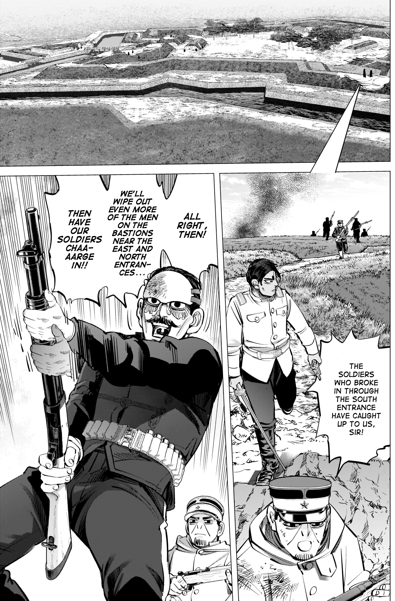 Page 13 of Chapter 293