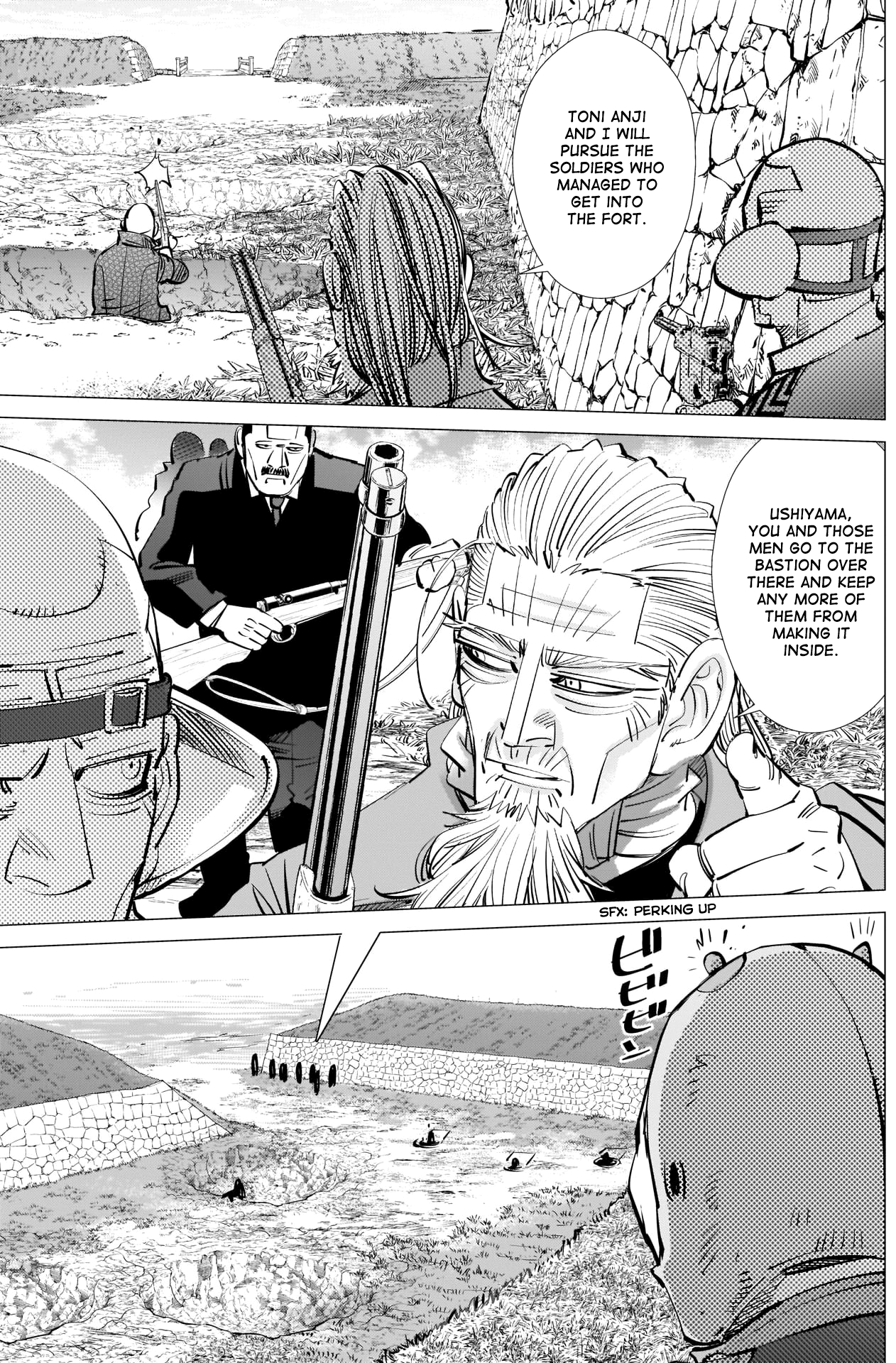Page 15 of Chapter 293