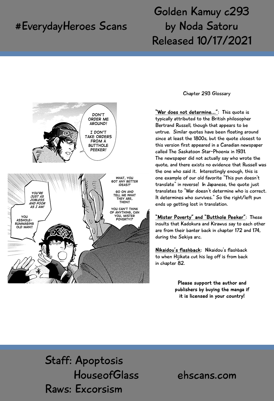 Page 19 of Chapter 293