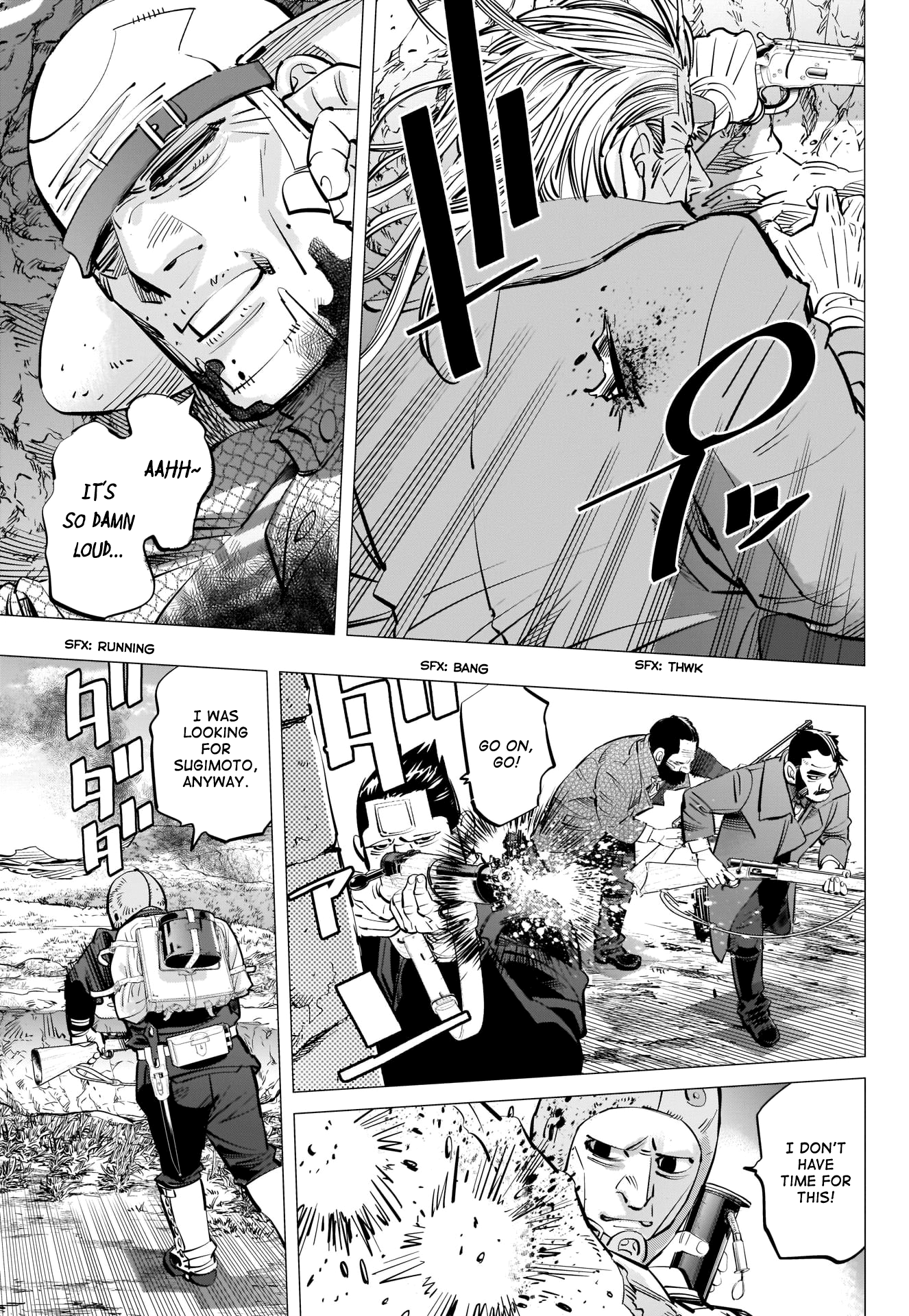 Page 3 of Chapter 294