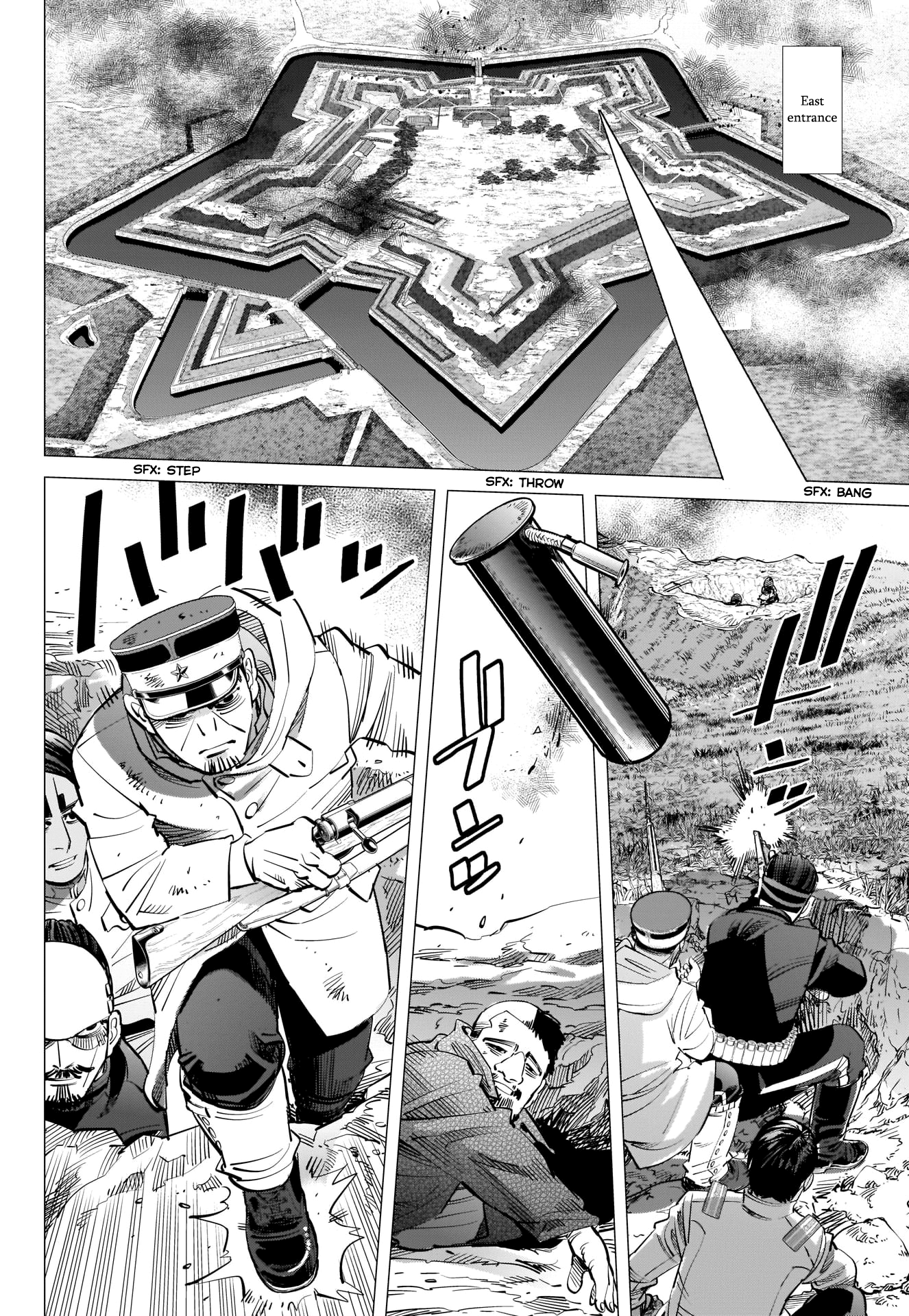 Page 6 of Chapter 294