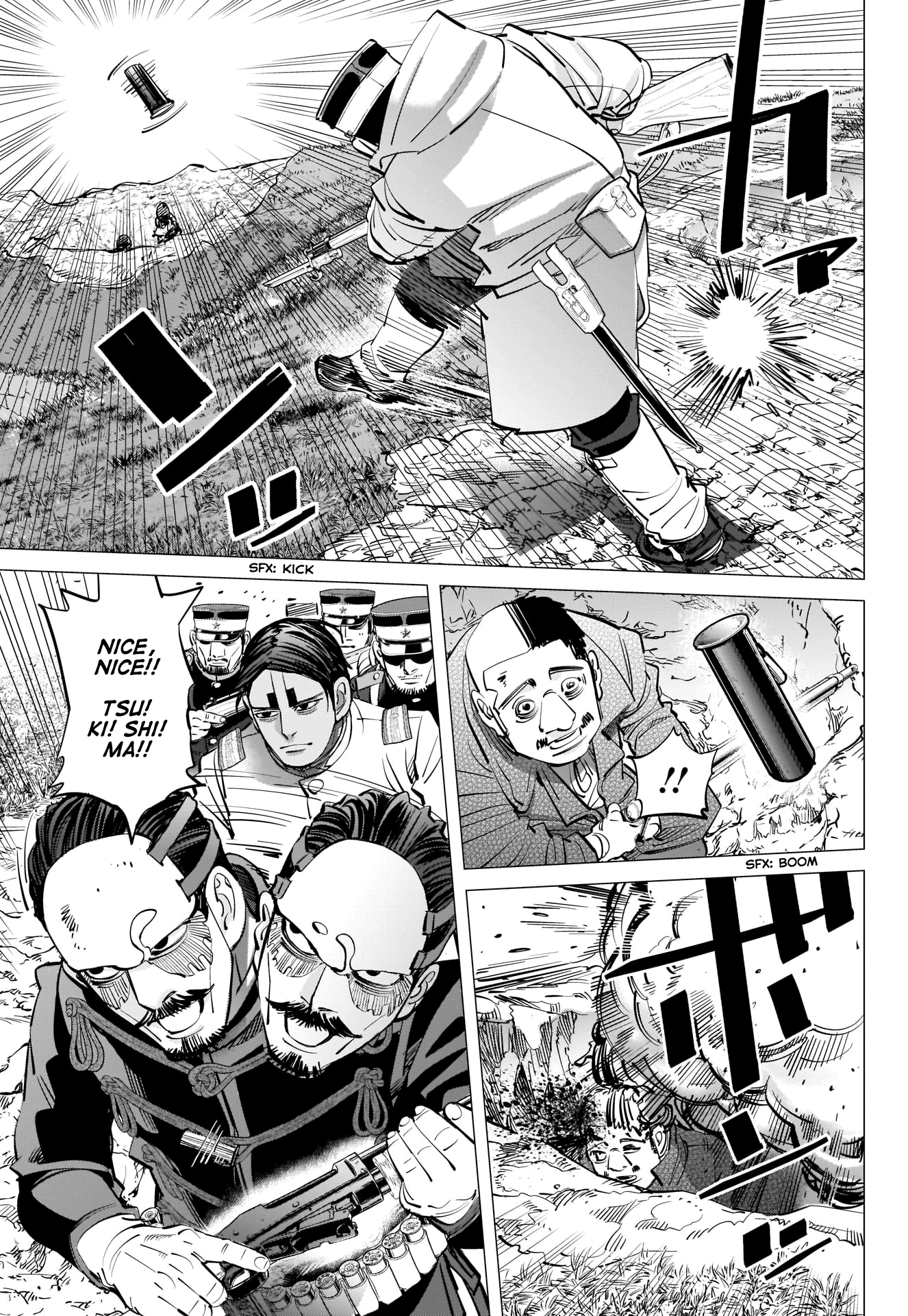 Page 7 of Chapter 294
