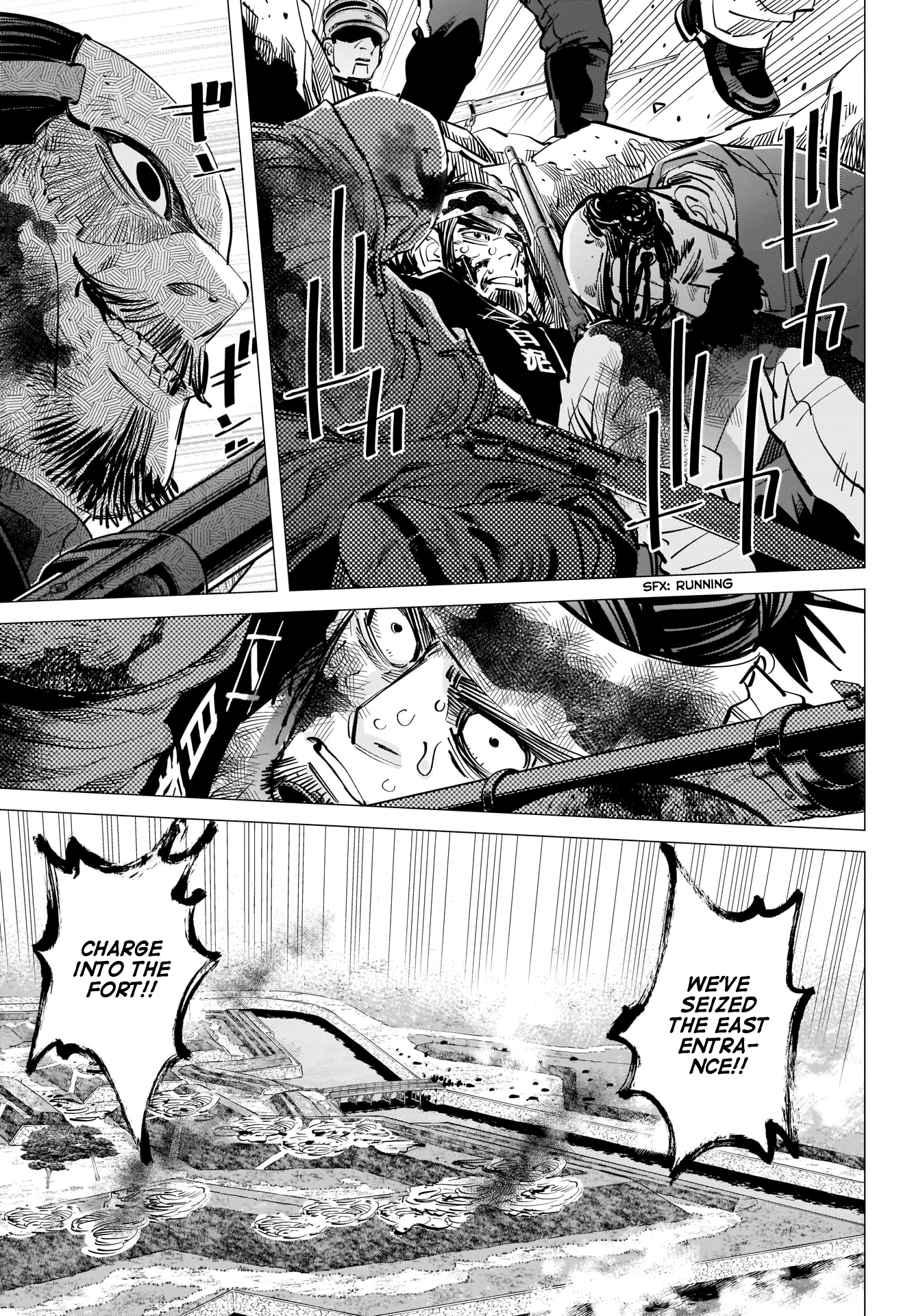 Page 9 of Chapter 294