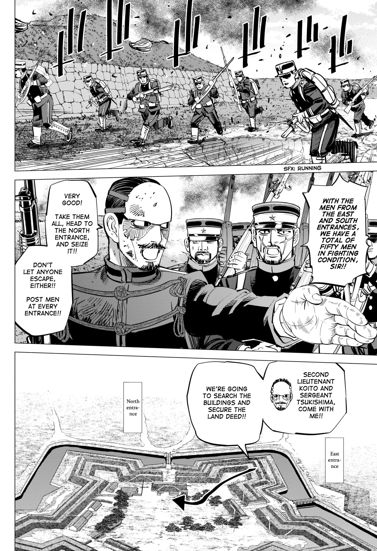 Page 10 of Chapter 294