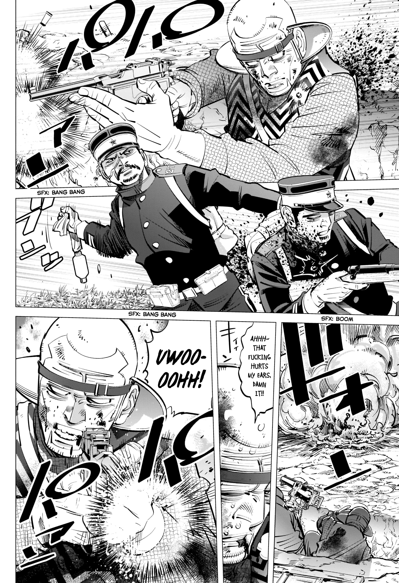 Page 12 of Chapter 294