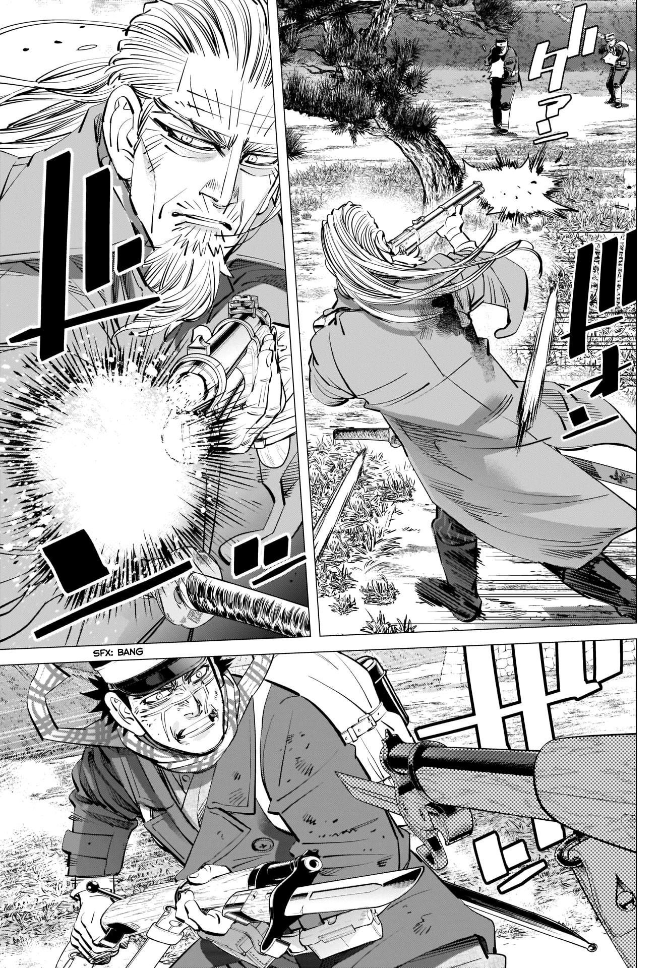 Page 13 of Chapter 294
