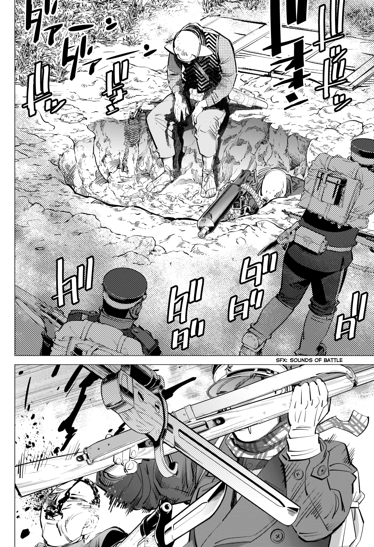 Page 16 of Chapter 294