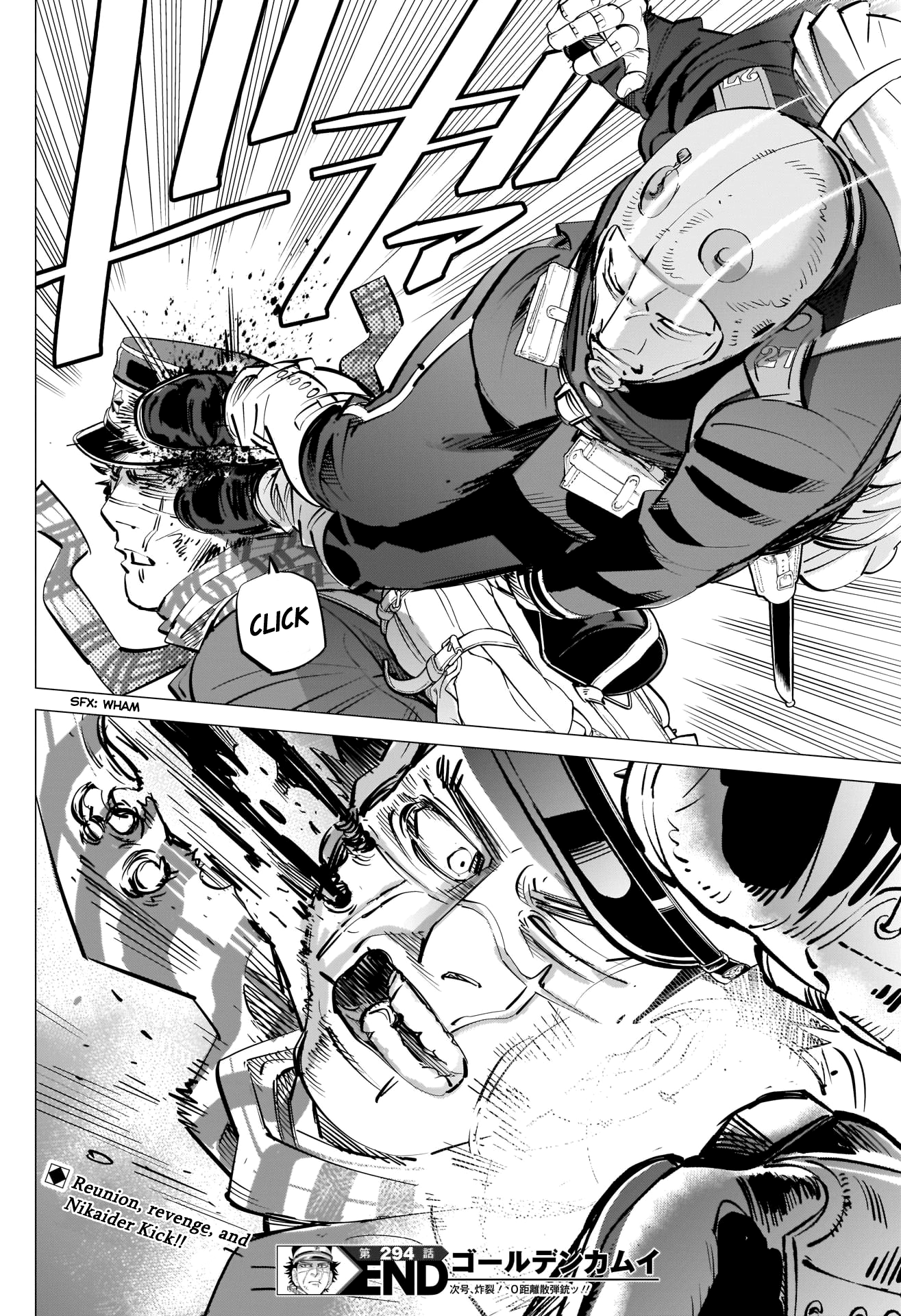 Page 18 of Chapter 294