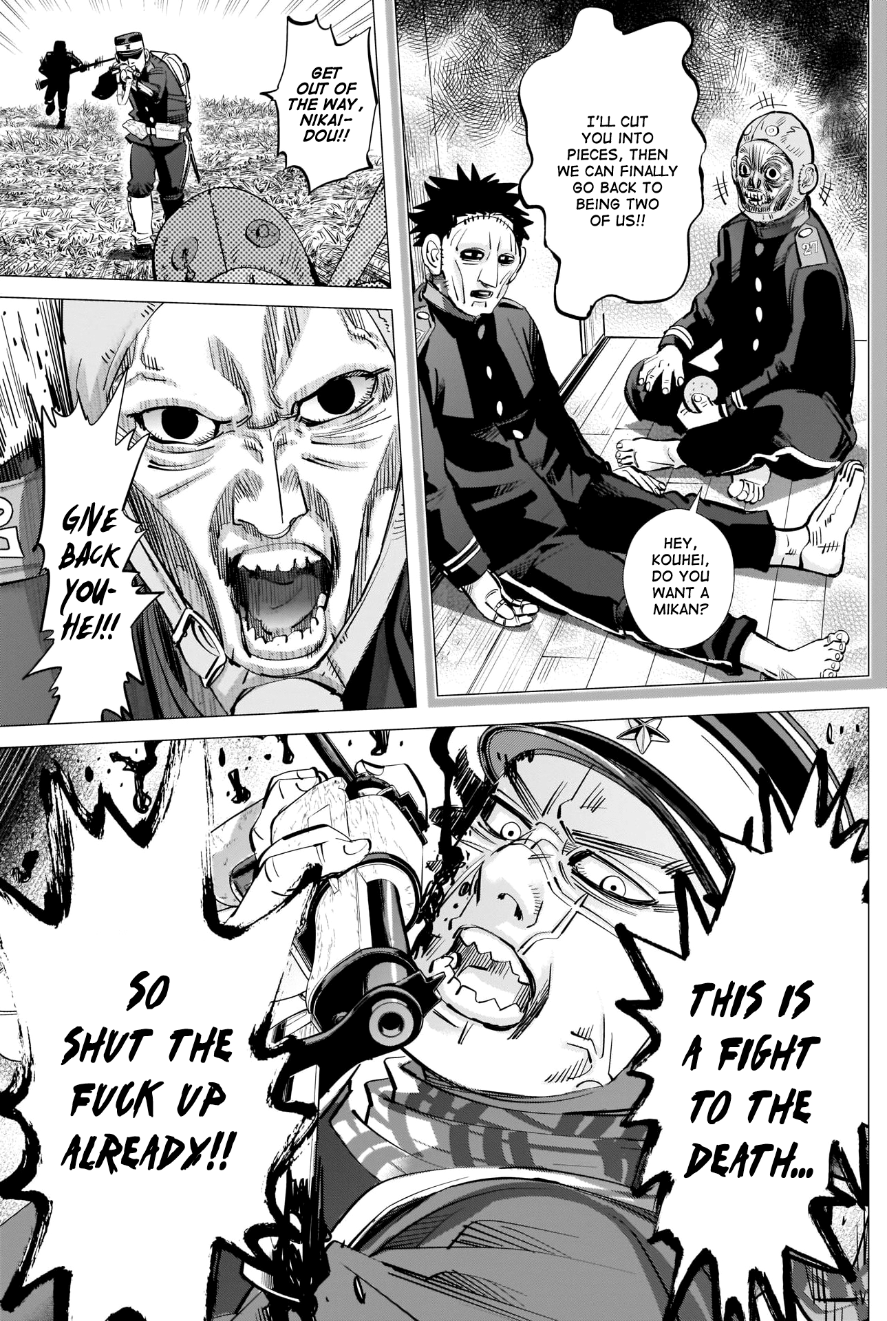 Page 3 of Chapter 295