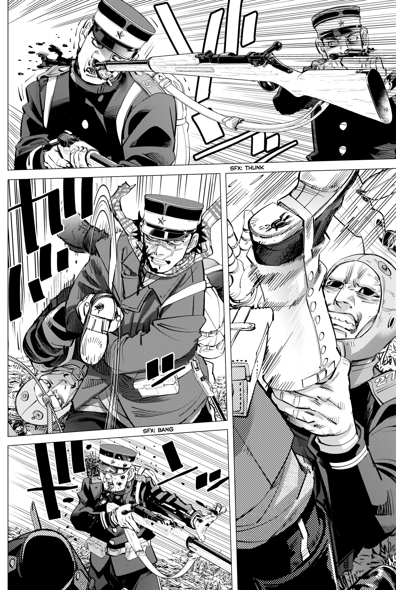 Page 4 of Chapter 295