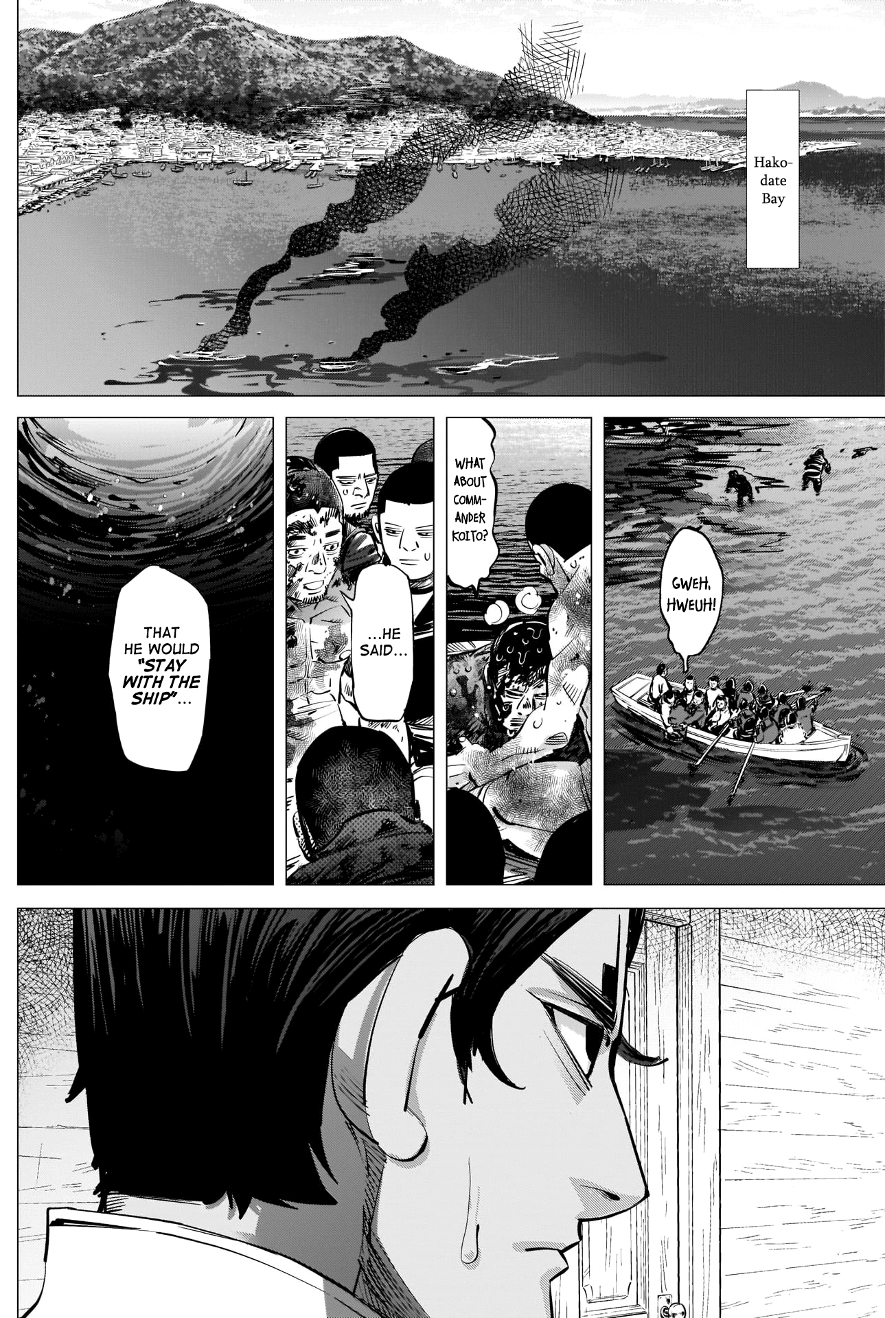 Page 6 of Chapter 295