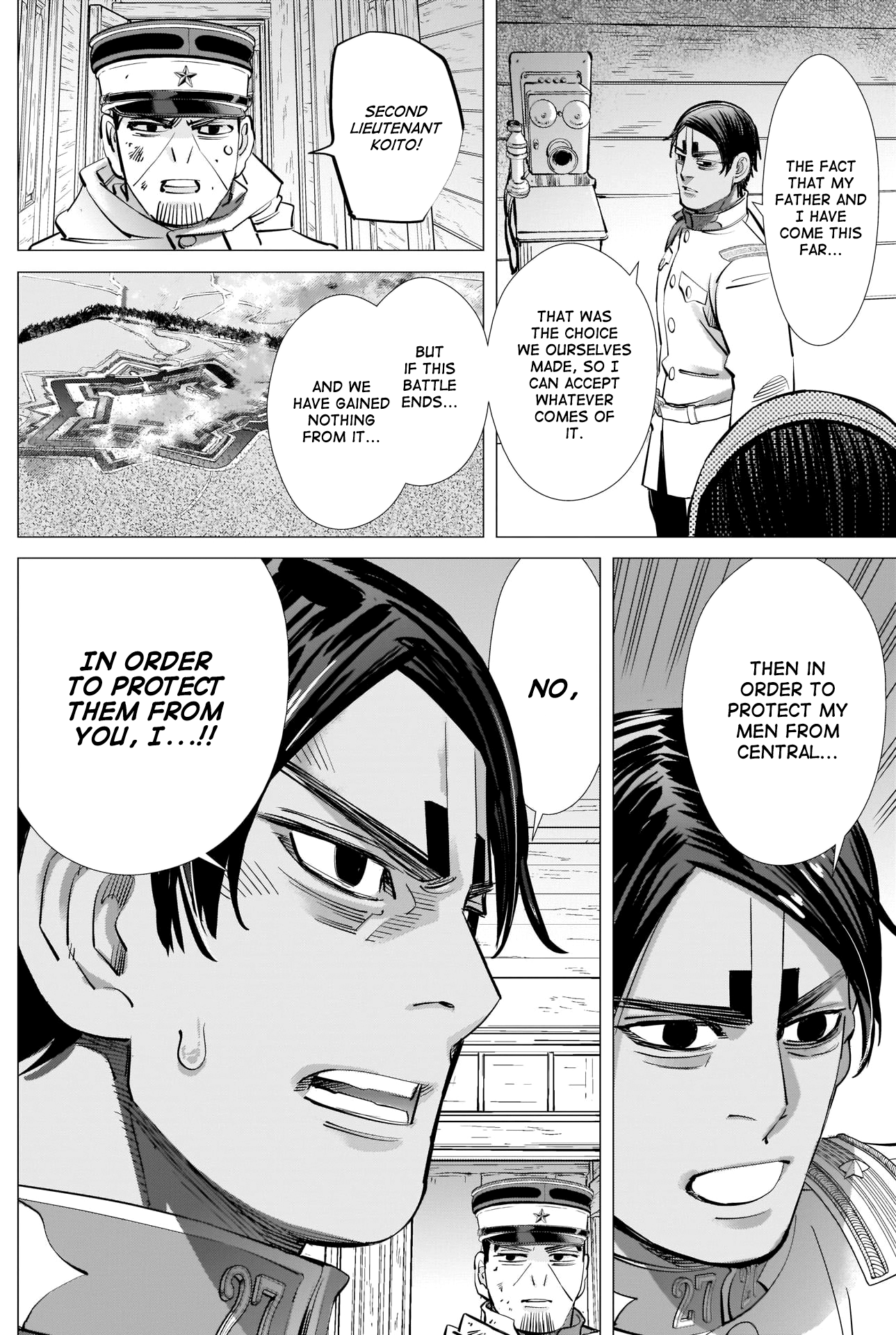 Page 8 of Chapter 295
