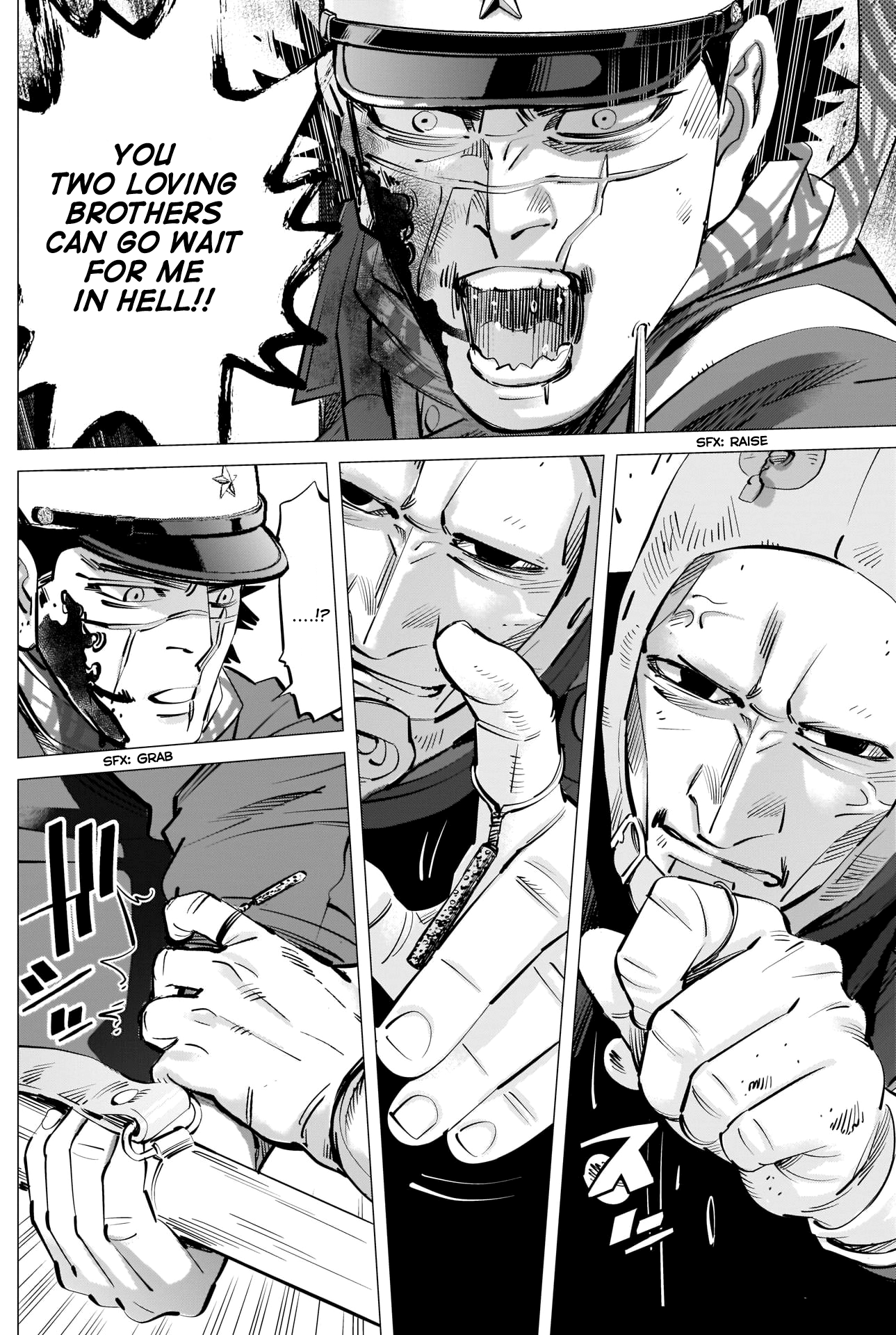 Page 12 of Chapter 295